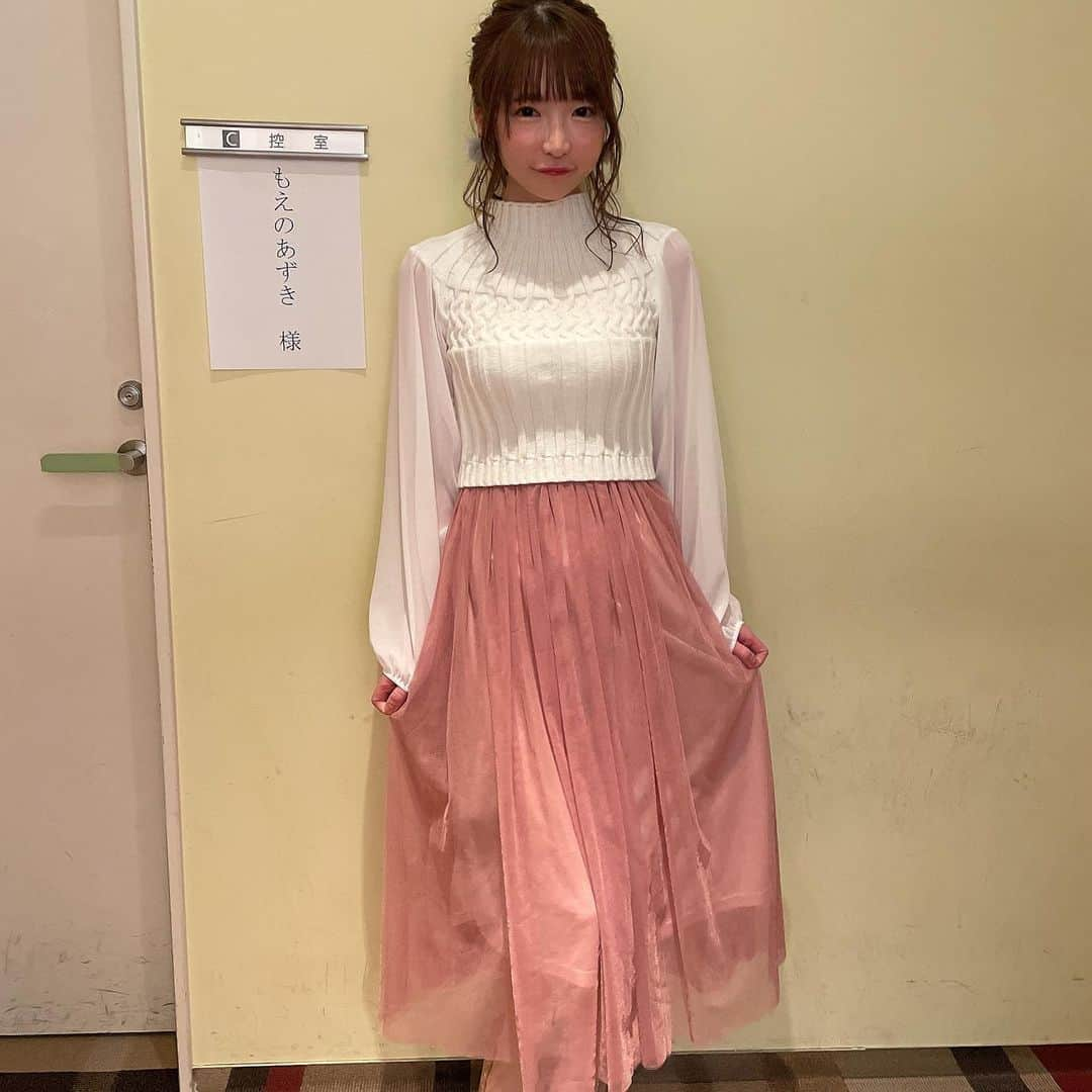 もえのあずきさんのインスタグラム写真 - (もえのあずきInstagram)「たまにはロングスカート🥰💓✨  shoes👠 @re_rz  accessory🎀 @heartdance_official   #ロングスカート #衣装#モテコーデ #ホワイトコーデ #ピンクコーデ #デートコーデ #仰天ニュース#大食い#大食い女子 #デカ盛り#もえあず」2月3日 11時32分 - moeazukitty