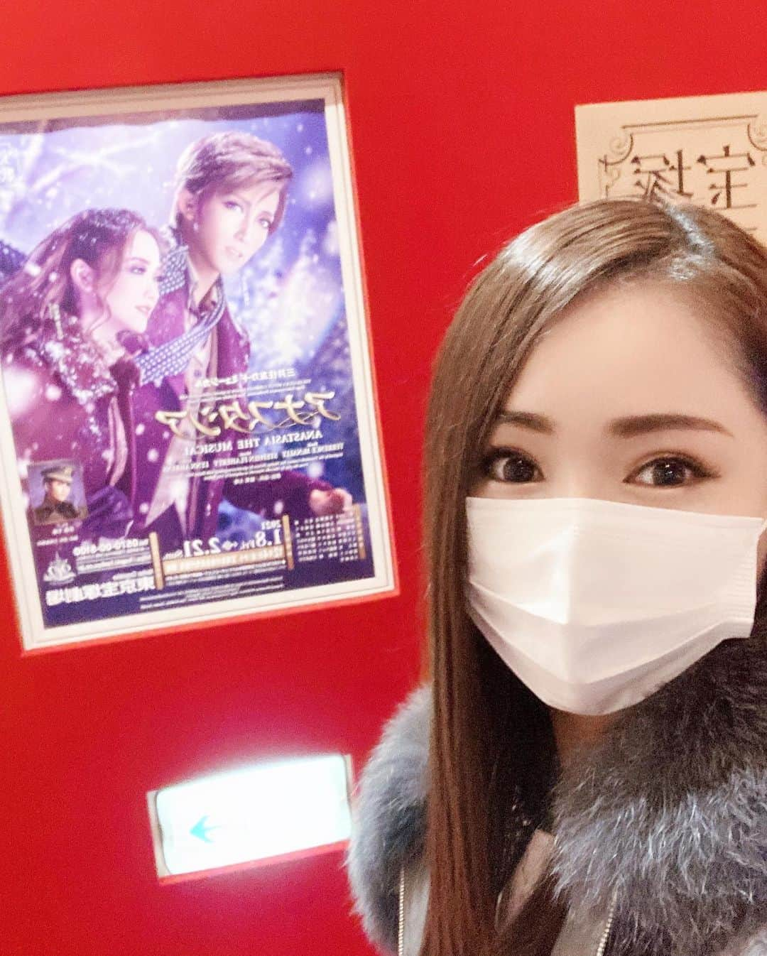 近藤英恵さんのインスタグラム写真 - (近藤英恵Instagram)「何度目かのアナスタシアのきろく💜  物語も音楽もコーラスも何もかも素晴らしくて観るたび感涙👏  #💜#宙組観劇#アナスタシア#宝塚大好き#🇷🇺#👏#心の美容液 #bravo#happy#こんなご時世だからこそ#綺麗なものが観たいんだー」2月3日 11時56分 - hanachan93