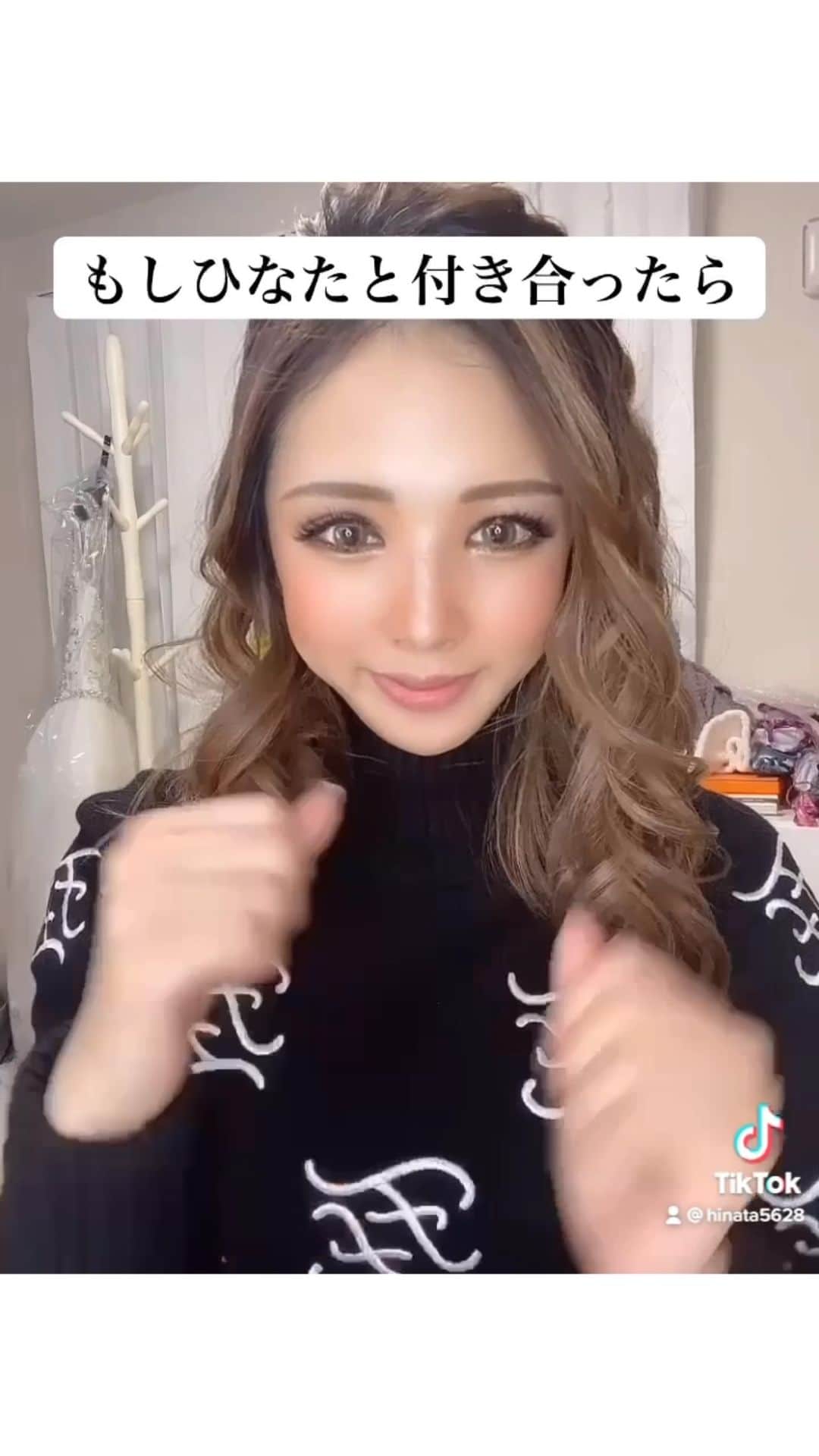 藤咲ひなたのインスタグラム：「もしひなたと付き合ったらやってみた❤️  P&J 札幌市中央区南４条西３丁目 N-プレイスビル 5F 011-518-1444 💋藤咲ひなた💋  #バルセロナグループ #キャバ嬢 #キャバクラ #北海道 #札幌 #すすきの #美女 #美人 #美容 #ラウンジ #ガールズバー #tiktok #reels #美脚 #キャバ #かわいい女の子 #さっぽろ #ニュークラ嬢 #ポケパラ #ナイツ #ニュークラ #すすきのグルメ #札幌観光 #likeforlike #follow4follow #ドレス #シャンパン #キレイ #」