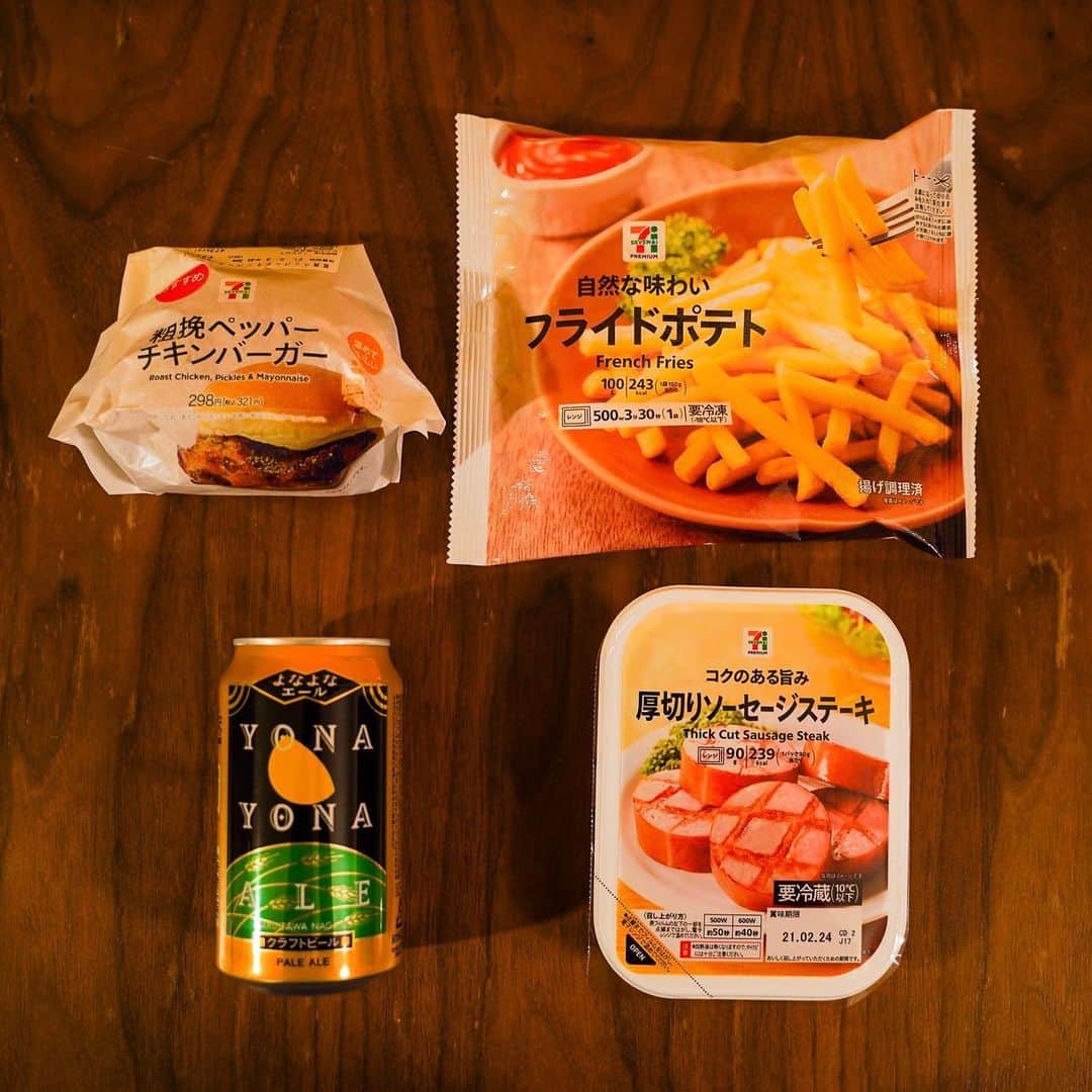 よなよなエール/ヤッホーブルーイングのインスタグラム