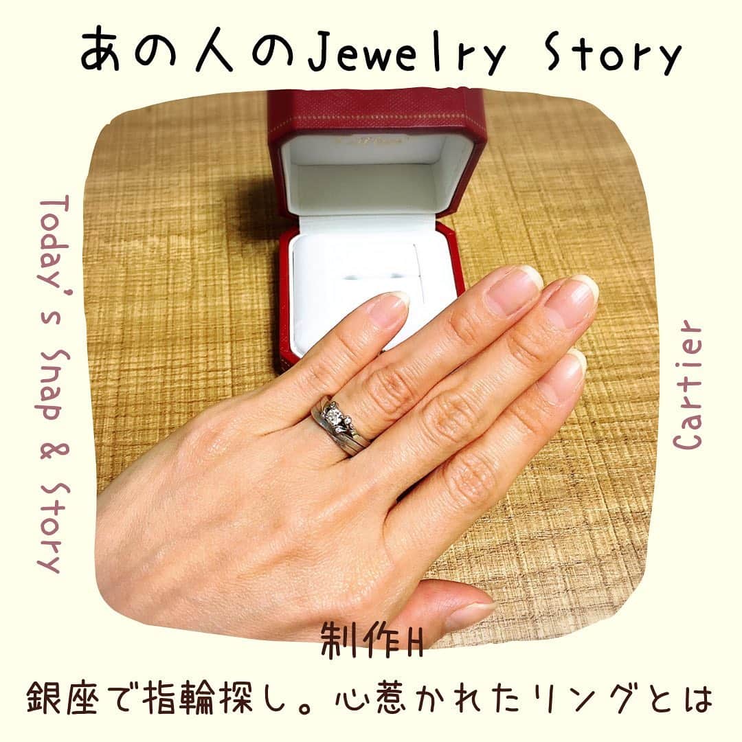 マイナビウエディング ジュエリーのインスタグラム