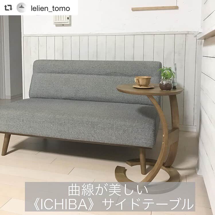 FABIAのインスタグラム