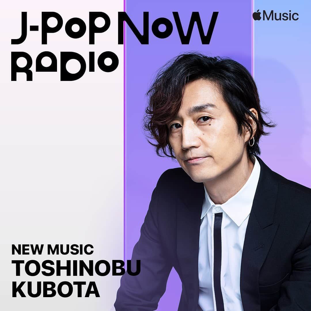 落合健太郎さんのインスタグラム写真 - (落合健太郎Instagram)「KonnichiWorld!! New episode of J-Pop Now Radio is up featuring the pioneer of Japanese R&B Toshinobu Kubota.  Check out his music along with the freshest new J-pop songs.  Find some favorites to add to your library! #JPopNow Radio #AppleMusic  J-Pop Now Radio Funkという言葉や音楽に 初めて触れたきっかけは久保田さんだった。 1986年のメジャーデビューから数々のヒット曲を生み出し続け、圧倒的なグルーヴを音楽に乗せて届けてくれるレジェンド久保田利伸を特集‼︎ もちろん最新のJ-Popも。 あなたのライブラリ、またはプレイリストに追加してください。 #久保田利伸  #konnichiworld」2月3日 13時47分 - dj_ochiken1117