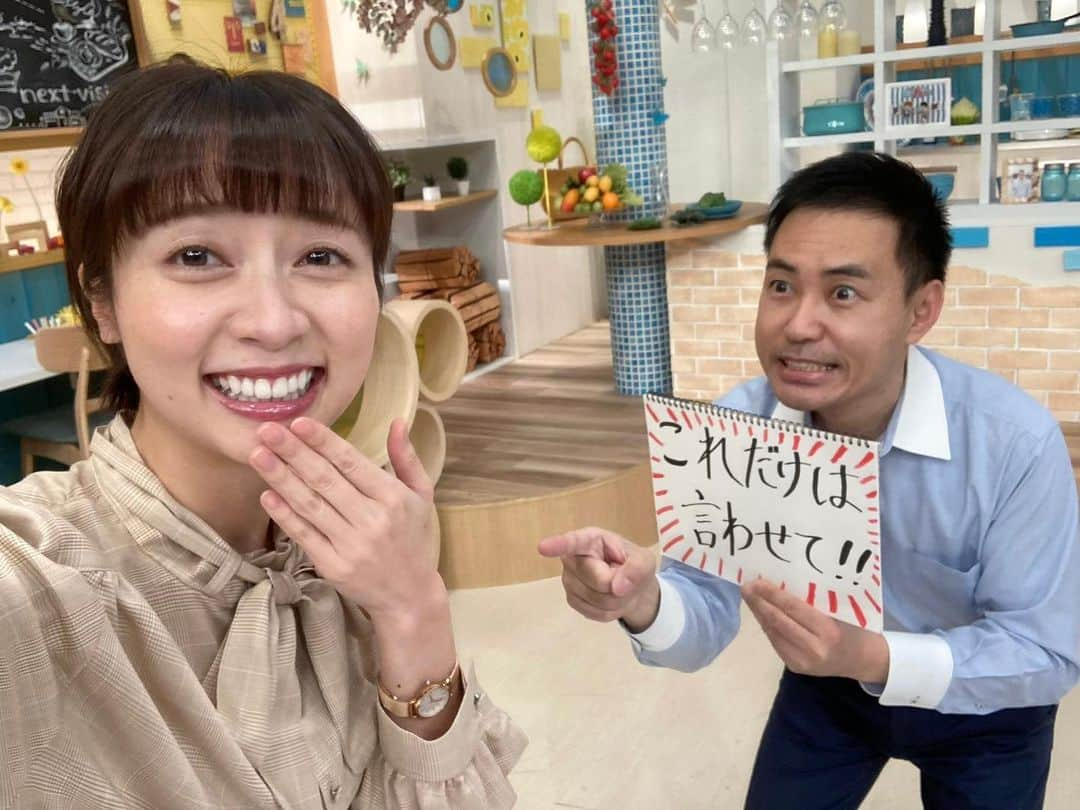 静岡第一テレビさんのインスタグラム写真 - (静岡第一テレビInstagram)「.﻿ \インスタ企画第二弾！/﻿ ﻿ アナウンサーからアナウンサーへ﻿ 「これだけは言わせて！！」を大暴露！﻿ ﻿ ーーーーーーーーーー﻿ きょうは伊藤久朗アナから鳥越アナへこれだけは言わせて！﻿ ﻿ とりちゃんに言いたいこと！！﻿ ﻿ 「ヒ・ミ・ツが多すぎる！」﻿ ﻿ とりちゃんのプライベートはナゾが多すぎる・・。﻿ 何を聞いても「それ！ヒミツです！！」ばかり。﻿ ﻿ とりちゃんは普段、どんな生活を送っているの？﻿ ﻿ やっぱりオジサンには何も教えてくれないのかなぁ・・・。﻿ ﻿ ちょっとだけでいいから、とりちゃんのヒミツを教えて！！﻿ ﻿ ﻿ ーーーーーーーーーー﻿ ﻿ 明日はどんな話が出てくるのでしょうか…！﻿ お楽しみに！﻿ ﻿ ﻿ #DaiichiTV﻿ #アナウンサー﻿ #これだけは言わせて﻿ #インスタ企画」2月3日 13時55分 - daiichi_tv