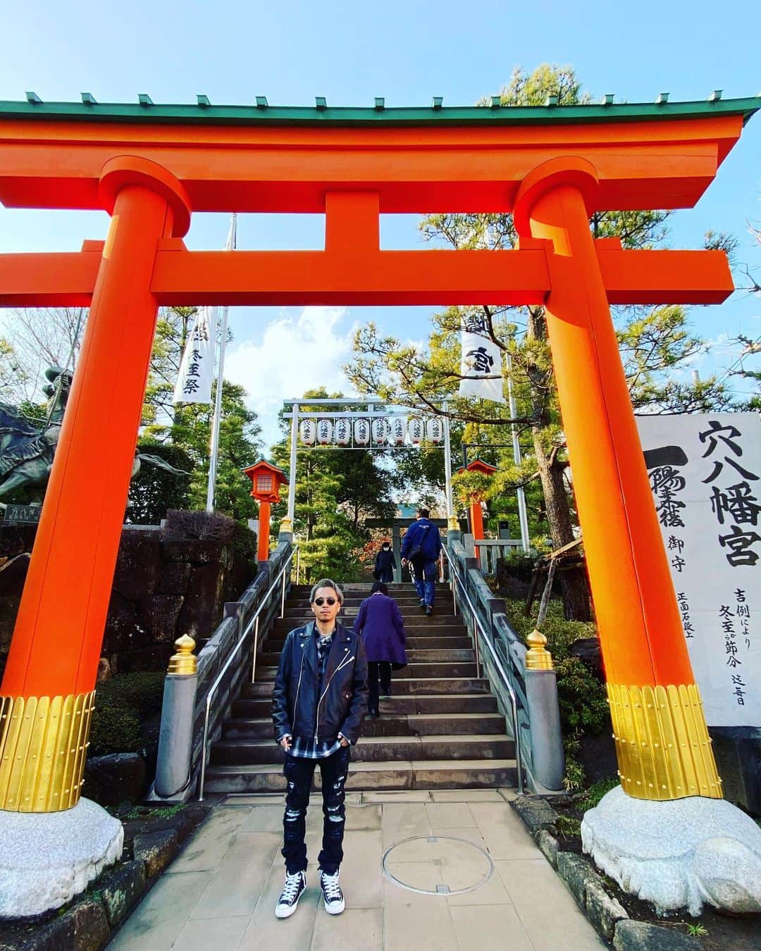 DJ HALのインスタグラム：「2021／02／02  穴八幡宮　🙏🏾」