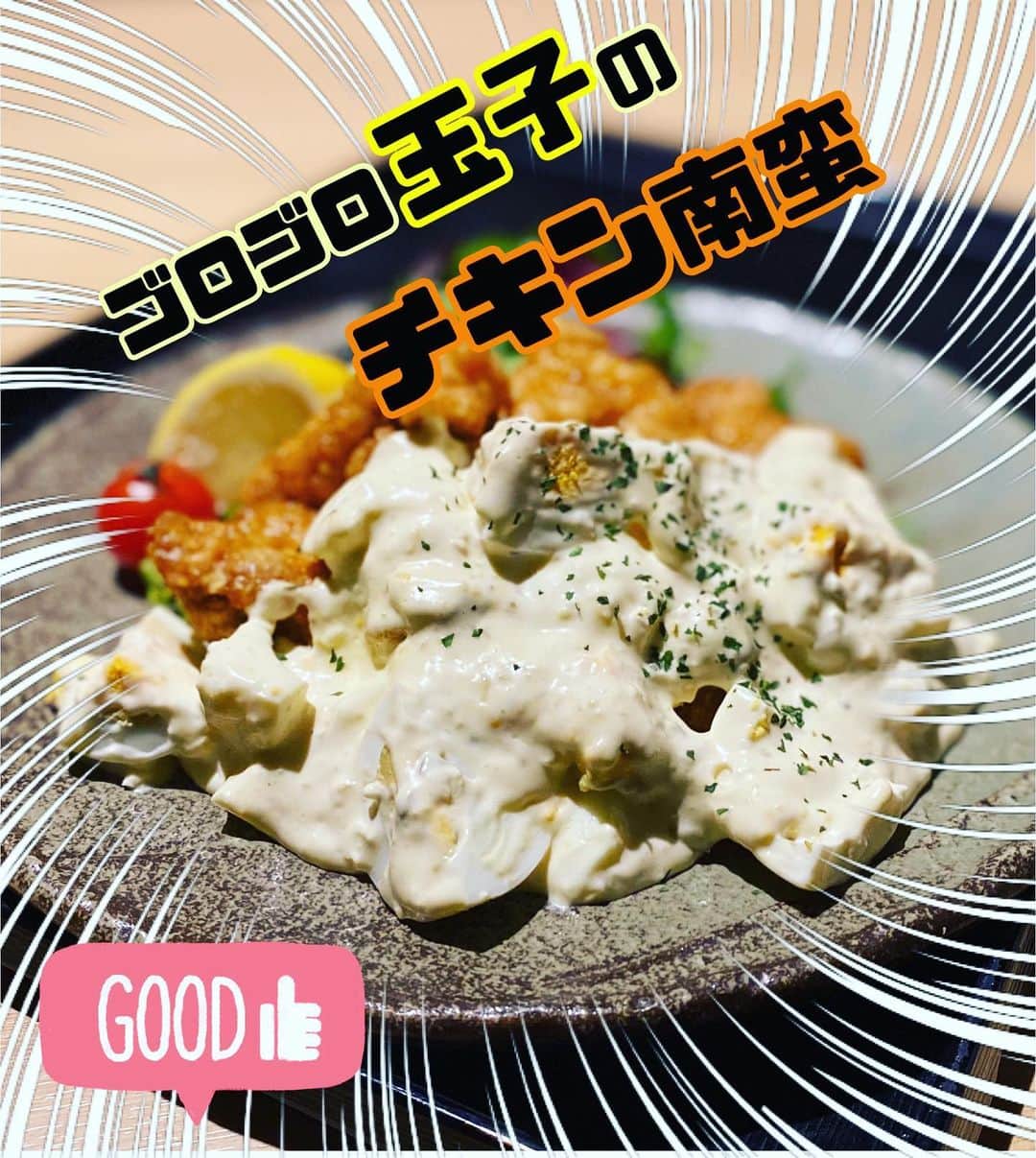 鶏っくHEPナビオのインスタグラム：「ゴロゴロ玉子のタルタル　チキン南蛮  【ランチ定食】850円(税込) ご飯・味噌汁・一品・香の物付き  【ディナー単品】680円(税別)  #チキン南蛮#チキン南蛮定食 #チキン南蛮のお店 #チキン南蛮大好き #タルタルソース#タルタルソースも手作り #タルタルソースたっぷり #ナビオ#ナビオランチ#梅田ランチ#鶏肉料理 #インスタ映え料理」