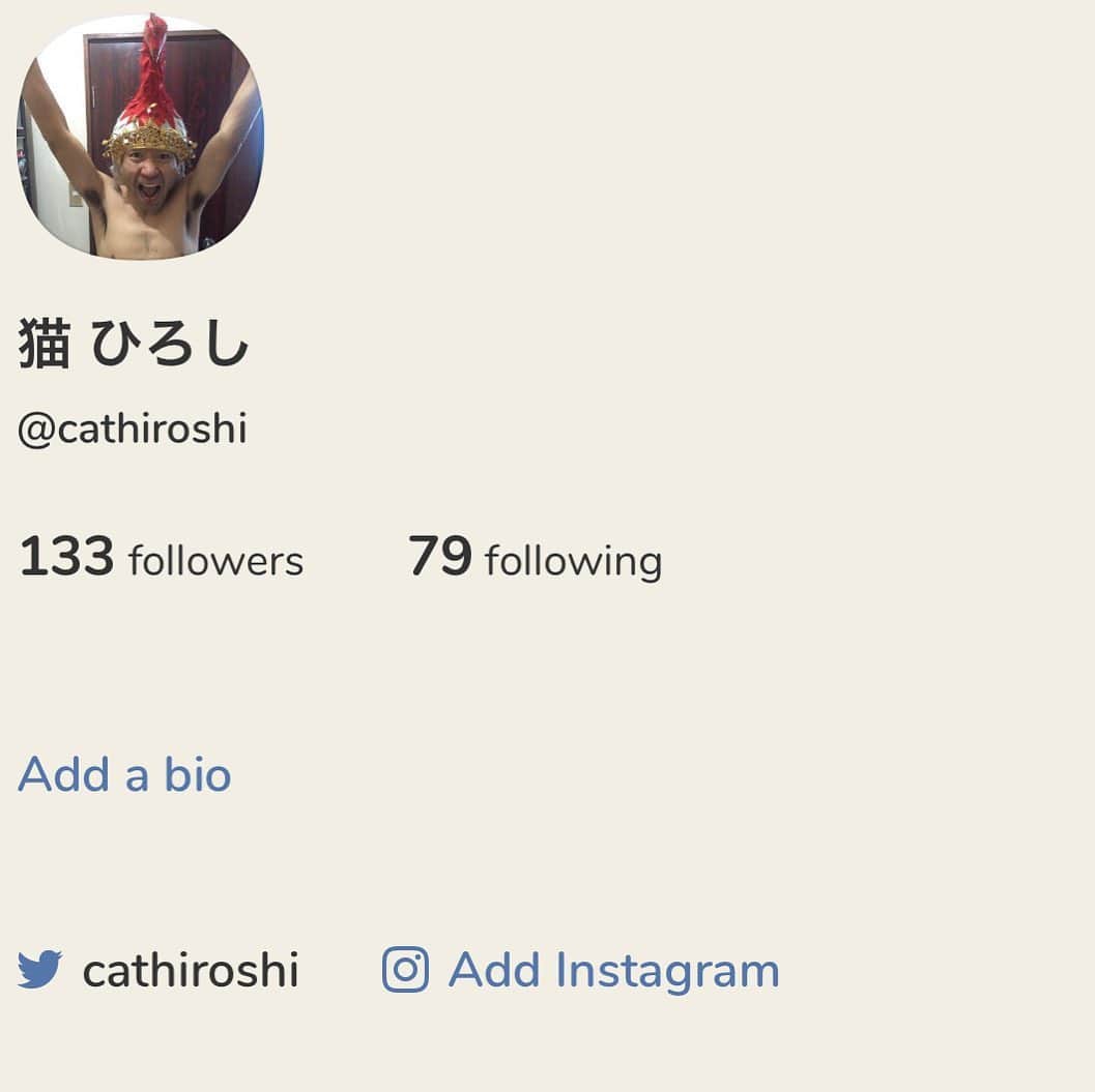 猫ひろしさんのインスタグラム写真 - (猫ひろしInstagram)「‪クラブハウス始めたけど、何がなんだかわからない…‬」2月3日 14時36分 - cat_hiroshi