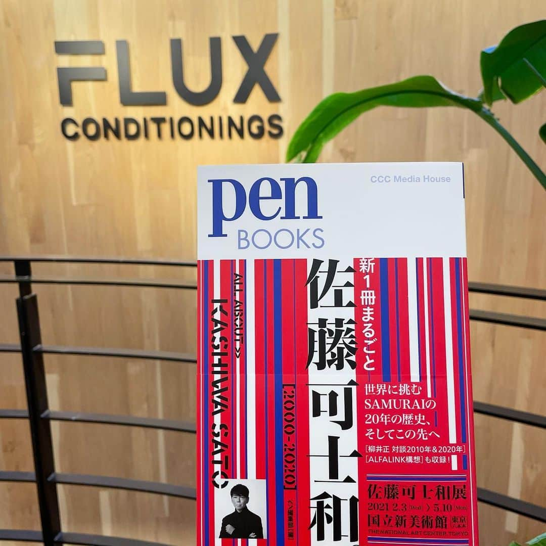 FLUX CONDITIONINGSのインスタグラム