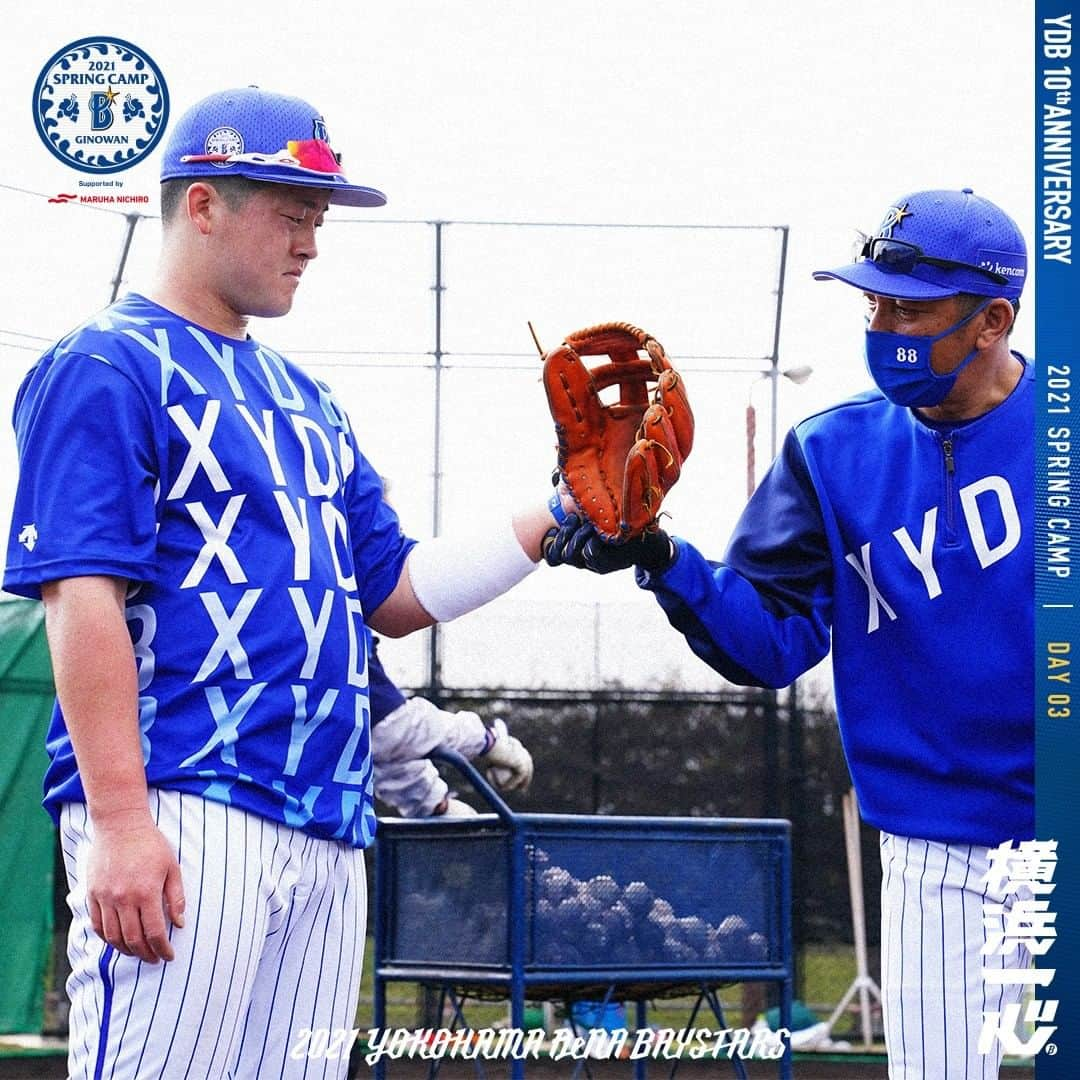 横浜DeNAベイスターズさんのインスタグラム写真 - (横浜DeNAベイスターズInstagram)「. キャンプ3日目。 昨日から野手陣は「Individual」班を設け、朝8:45からウォーミングアップを開始し、 早出で打撃練習や守備練習を行なっています。 そのあと全員でバントシフトやシートノックを行い、ランチを挟み、午後から再び打撃練習。 時間を効果的に使って、集中的に強化していきます。 . #baystars」2月3日 20時11分 - baystars_official