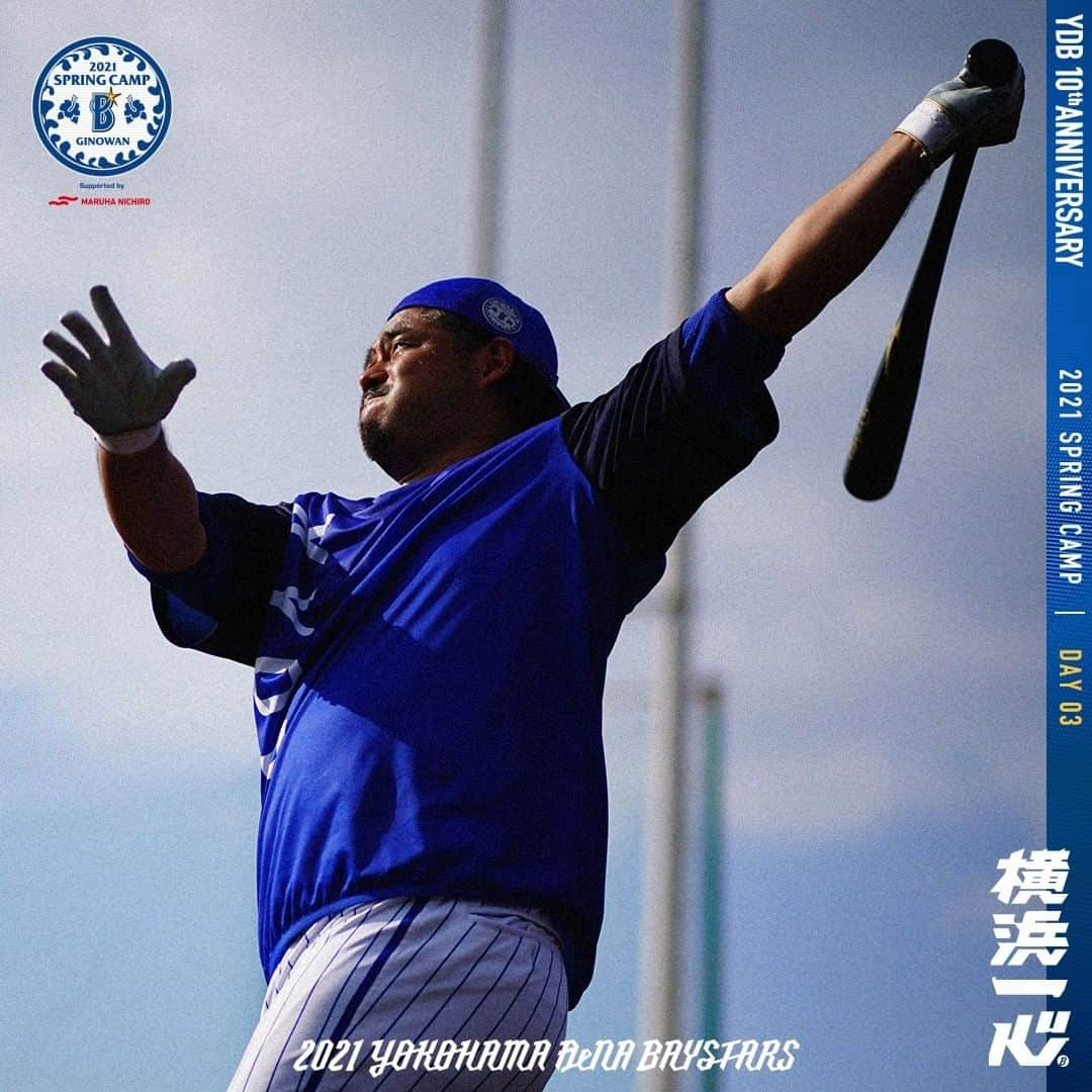 横浜DeNAベイスターズさんのインスタグラム写真 - (横浜DeNAベイスターズInstagram)「. キャンプ3日目。 昨日から野手陣は「Individual」班を設け、朝8:45からウォーミングアップを開始し、 早出で打撃練習や守備練習を行なっています。 そのあと全員でバントシフトやシートノックを行い、ランチを挟み、午後から再び打撃練習。 時間を効果的に使って、集中的に強化していきます。 . #baystars」2月3日 20時11分 - baystars_official