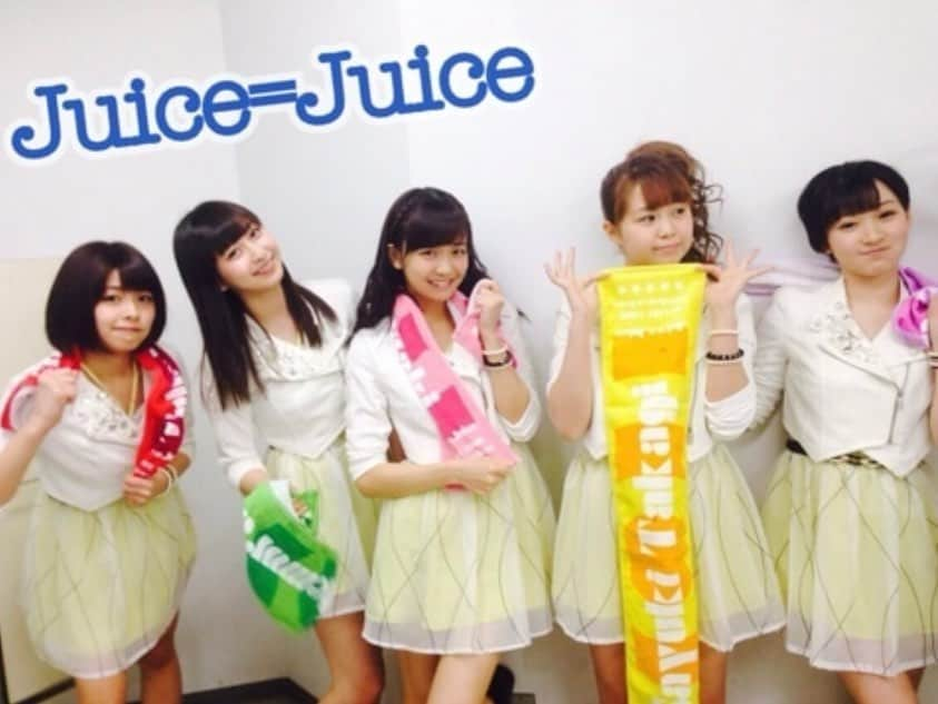 宮崎由加さんのインスタグラム写真 - (宮崎由加Instagram)「2月3日Juice=Juice8周年🥤﻿ ﻿ 2月3日はJuice=Juiceの結成日☺️❤︎﻿ この先もずっと私の中で大切な日！﻿ ﻿ 同期がかっこ良すぎて﻿ 後輩が頼もしすぎる！！﻿ ﻿ すごいグループになったなぁ。﻿ かっこよすぎるもんね😚🤞🏻✨﻿ ﻿ Juice=Juiceだいすき〜！！！！！　﻿ ﻿ 2013年の結成発表と私がいる間の﻿ 結成日祝いの写真を一年ずつ集めてきた😙懐かしい！﻿ ﻿ ﻿ #宮崎由加 #金澤朋子 #高木紗友希  #宮本佳林 #植村あかり  #梁川奈々美 #段原瑠々 #稲場愛香  #工藤由愛 #松永里愛 #井上玲音  #juicejuice #anniversary #8  #ハロプロ」2月3日 20時15分 - yuka_miyazaki.official