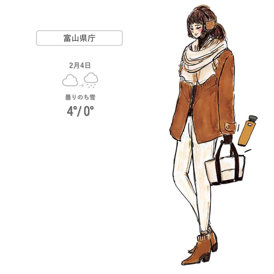 TNQL-テンキュール-のインスタグラム：「明日の富山は雪が降りそうなので、外出予定のある方は傘を持っていきましょう☃️☂️﻿ 首、手首、足首をカバーして防寒を🧤﻿ ﻿ ブラウンがメインとアースカラーで、暗めの洋服が多い冬服と差をつけてみましょう🤩﻿ ﻿ #tnql #富山 #富山県庁 #防寒コーデ #コーディネート #おしゃれ  #イラストレーターさんと繋がりたい #おしゃれさんと繋がりたい ﻿ ﻿」