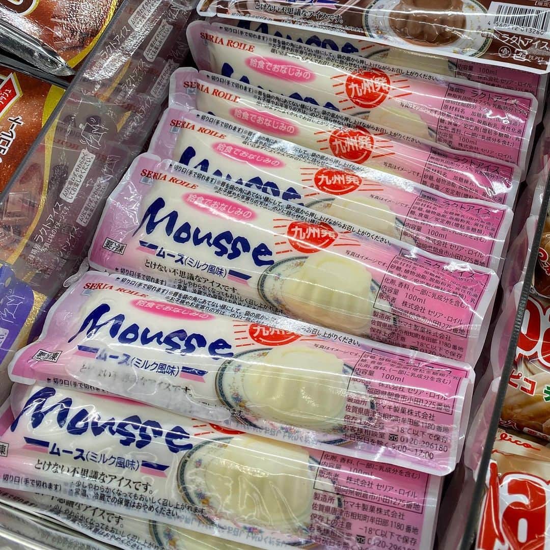 岩村菜々美さんのインスタグラム写真 - (岩村菜々美Instagram)「これ知ってる？ #moussie  形は違うけど給食に出てたよね？」2月3日 15時42分 - nanami1120