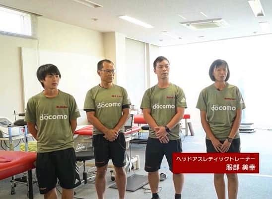 東京スポーツ・レクリエーション専門学校のインスタグラム