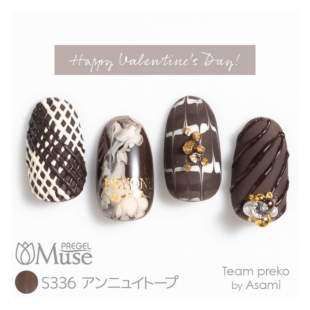 PREGELさんのインスタグラム写真 - (PREGELInstagram)「▷ ▷ スライドしてね ▷ ▷﻿ ﻿ #バレンタインネイル﻿ 爪先をチョコレート🍫に♡﻿ ﻿ [使用カラー]﻿ M318 シエスタブラウン﻿ S325 アイスココア﻿ S336 アンニュイトープ﻿ M321 グリーンティー﻿ S327 マスカットシェイク﻿ M322 モスグリーン﻿ M596 プリティピンク﻿ M028 コットンキャンディ﻿ M324 カシスベリー﻿ ﻿ その他の商品ご購入はこちらのwebショップ&店舗へ💁‍♀﻿ ▼プリモール﻿ @nail_premall﻿ ▼ジョイアート﻿ @joyartofficial﻿ ▼プリクシー﻿ @prexyofficial ﻿ 各店でもご購入頂けます⭐️﻿ ▽キャンディポケット公式﻿ @candypocket_official﻿ ▽心斎橋店﻿ @candypocket.shinsaibashi﻿ ▽梅田店﻿ @candypocket_umeda﻿ ▽神戸三宮店﻿ @candypocket_kobe﻿ ▽五反田店﻿ @candypocketgotanda﻿ ▽園田店﻿ @candypocket.sonoda﻿ ﻿ #プリアンファ﻿ #プリジェル﻿ #プリジェルミューズ﻿ #プリムドール﻿ #きまぐれキャット﻿ #ミューズ﻿ #トレンドネイル﻿ #デザインネイル﻿ #ジェルネイル﻿ #ネイル﻿ #美甲﻿ #gelnails﻿ #artnail﻿ #designnail﻿ #네일﻿ #여름네일﻿ #立体ネイル﻿ #3Dネイル﻿ #バレンタイン﻿ #チョコネイル﻿ #お菓子ネイル﻿ #ニュアンスネイル﻿ #スイーツネイル」2月3日 16時59分 - pregelofficial