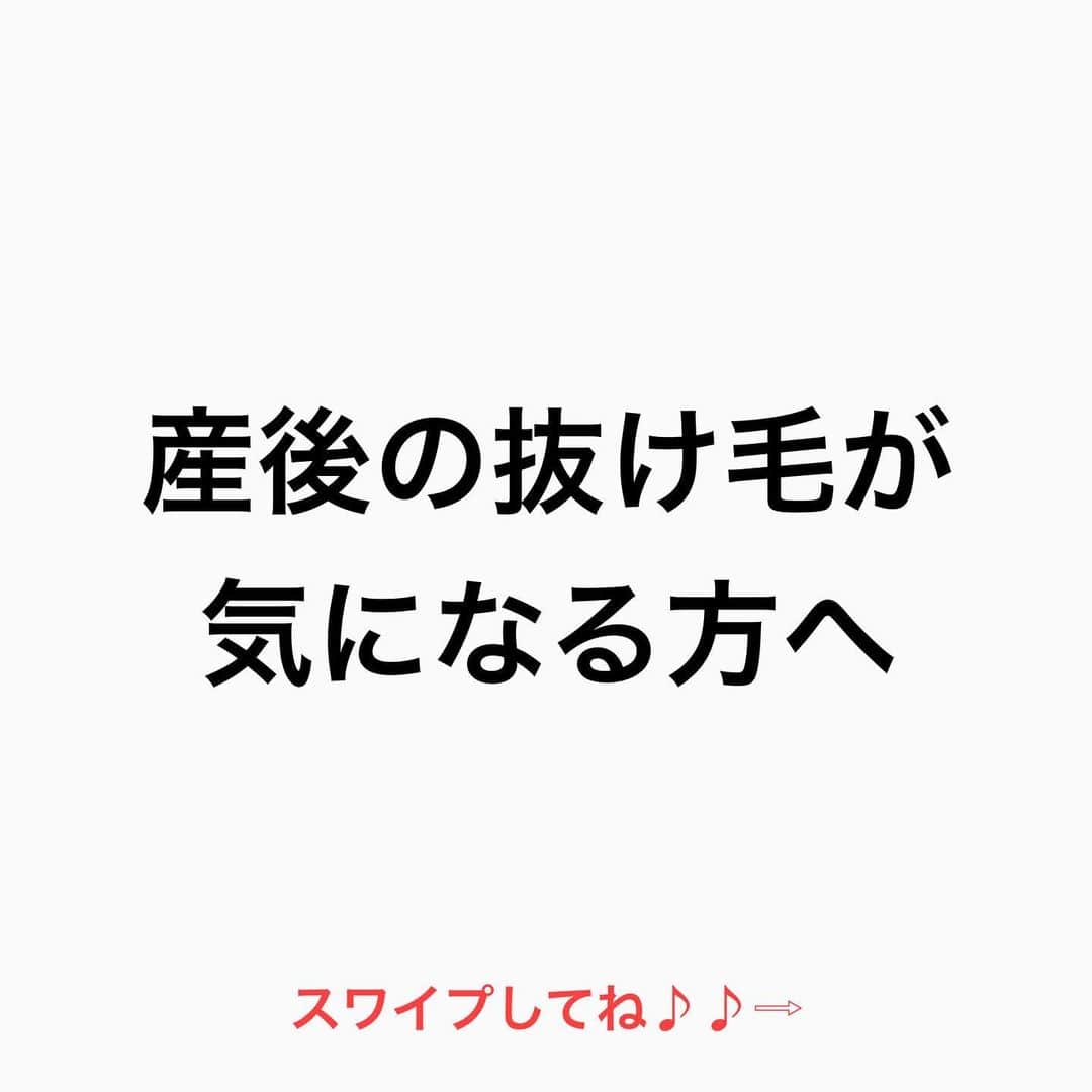 鶴谷和俊のインスタグラム