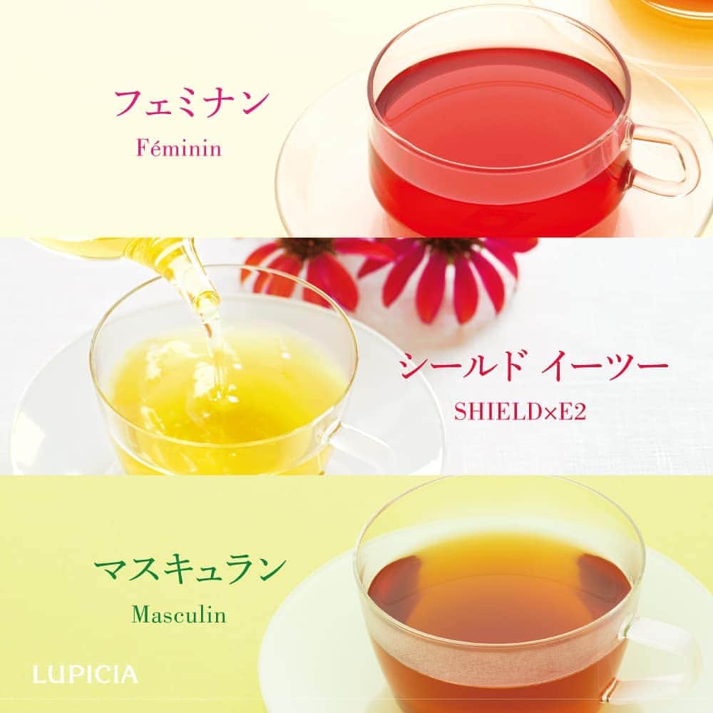 株式会社ルピシアのインスタグラム