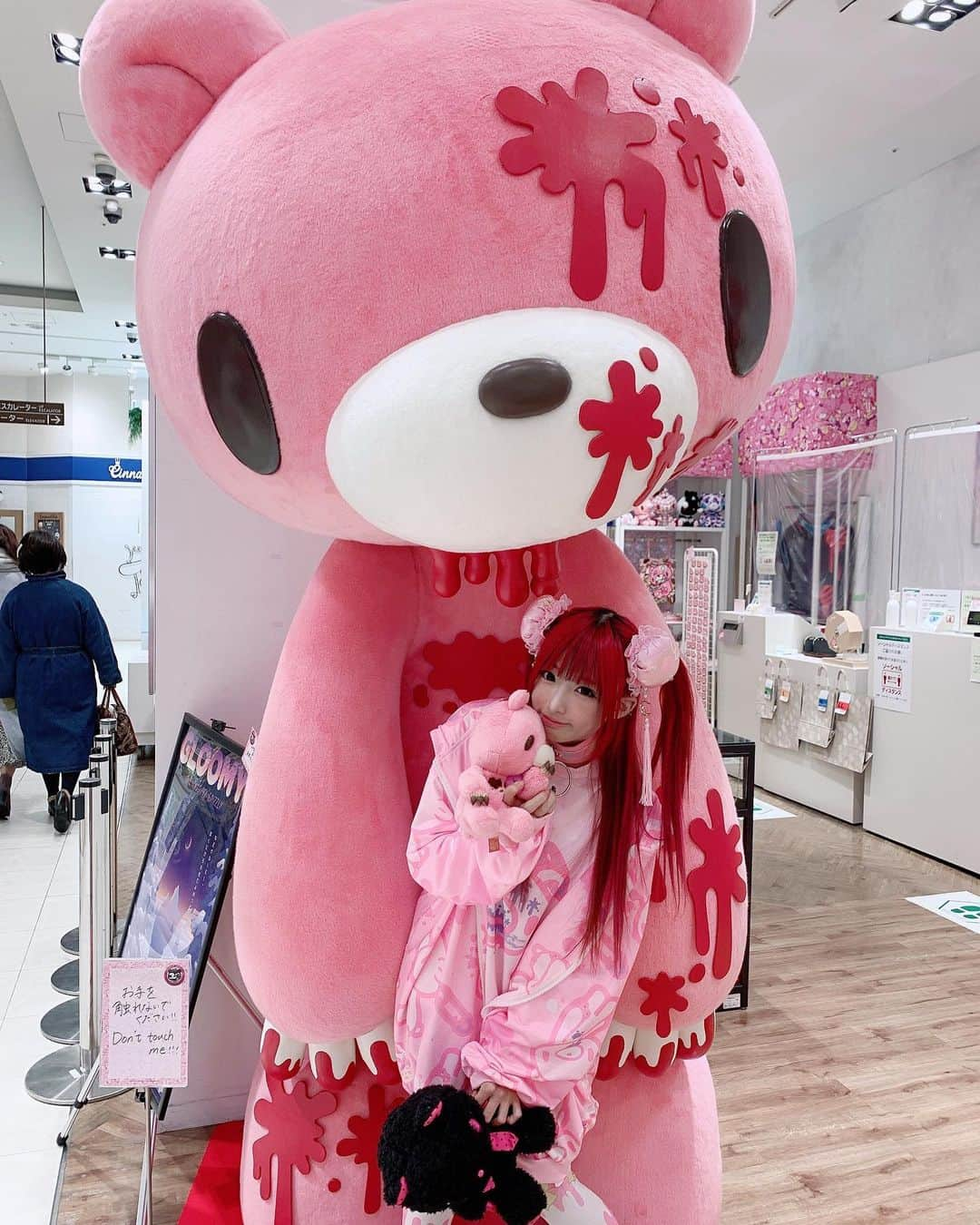 椎名ひかり（ひかりん）さんのインスタグラム写真 - (椎名ひかり（ひかりん）Instagram)「#gloomy #gloomybear #グルーミー　#森チャック先生 #森チャック　#いたずらぐまのグルーミー #acdcrag #グルーミーコラボ　#ツインテールの日　#ツインテールついている　#ツインテール女子  #ツインテール　#ゆめかわ #ゆめかわいい」2月3日 18時16分 - pikarin_shiina