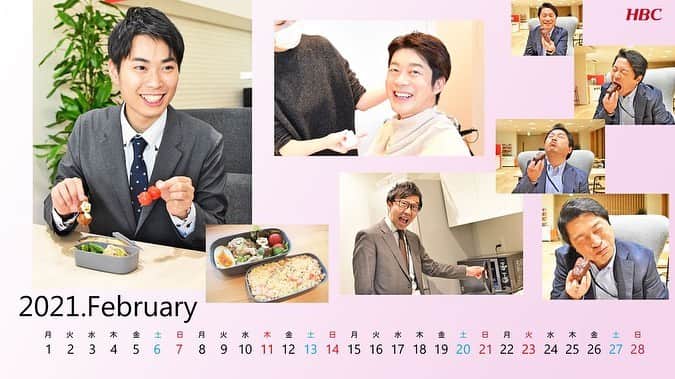 HBC北海道放送アナウンス部さんのインスタグラム写真 - (HBC北海道放送アナウンス部Instagram)「2月版も配信！！😎  【HBC男性アナウンサーカレンダー2021】  2月はバレンタインデーや節分があり、 美味しいものをたくさん食べる月🍫 そしたら思わず笑顔になりますよね〜！ …ということで2月のテーマは【笑顔】です。  #波多野裕太 アナ（@hbc_hatanoyuta）は なんと手作り弁当を食べながら。  #渕上紘行 アナはメイク中でも満面の笑み！  #水野よしまさ アナ 電子レンジを開けながら こんなに素敵な笑顔の人なかなか見たことがない！  #卓田和広 アナは大好きなエクレアを頬張ります！  【撮影】は カメラが趣味の #堀内大輝 アナ（@hbc_horiuchi） 最近はいろんなアナウンサーの写真を撮りまくり📸 このカレンダーのためにもすでに何千枚も撮ったとか。  ★ダウンロードは このアカウント（@hbc_announcer）の プロフィールページにあるURLからどうぞ！ PC用、スマホ用用意しましたので使って頂けたら嬉しいです。  #HBC男性アナウンサーカレンダー #HBC男性アナカレ #アナウンサー #テレビ #札幌 #北海道 #カレンダー #男性アナウンサー #写真 #カメラ #一眼レフ #写真好きな人と繋がりたい  #photo #photography #photographer」2月3日 18時24分 - hbc_announcer