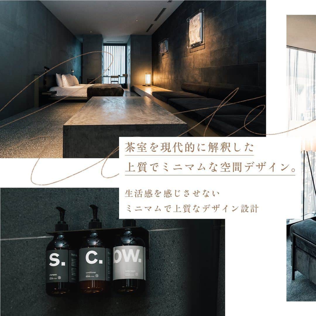 WALL DECOR (ウォールデコ）さんのインスタグラム写真 - (WALL DECOR (ウォールデコ）Instagram)「「ホテルに学ぶ 暮らしのヒント」hotel koé tokyo編﻿ インテリアのこだわりについて﻿ ﻿  ﻿ 今回は、hotel koé tokyoにお伺いし、﻿ ⼼を豊かにする空間づくりやプロダクト選び、﻿ 写真やアートを飾るアイデアについてお伺いしました。﻿ ﻿ ﻿ hotel koé tokyoでは、﻿ 1F/2Fのベーカリーカフェやアパレルショップでは、⽇常的な体験を。﻿ 3Fからの宿泊エリアでは、伝統的な茶室を現代的に解釈した空間で、﻿ 上質な非日常体験を味わうことができます。﻿ ﻿ ﻿ 客室のインテリアのこだわりは、﻿ “素のままの質感”を活かした落ち着いたトーンの家具と﻿ 縁側や石畳など、和のテイストを取り入れたデザイン。﻿ ﻿  ﻿ プライベートな空間は、安心してくつろげることが大前提。﻿ 親しみ慣れた和の様式と、⽣活感を排除したスタイリッシュさは、まさに日常×非日常の共存です。﻿ 特別感がありつつリラックスできる、そんな空間づくりが理想ですよね。﻿ ﻿ ﻿ おうちの一部にも、ちょっとだけ非日常感を取り入れてみると、﻿ あなたにとっての特別な空間になるのではないでしょうか。﻿ ﻿ ﻿ 例えば、部屋の壁にモダンな現代アートを取り入れてみたり、﻿ 生活感が出やすい玄関やトイレには、あえてシックなモノクロ写真を飾ってみたり。﻿ 部屋の一角に好きなお香を焚くスペースを作るのもよさそうです。﻿ なんでもなかったスペースが、お気に入りの空間に変わることでしょう。﻿ ﻿  ﻿ ﻿ #写真とちょっといい暮らし #fujifilm #富士フイルム #インテリア #photography #art #decor #interior #interiorstyling #homestyling #おうち時間 #写真 #写真を飾る #写真好きな人と繋がりたい #HOTEL #hotelkoe #koe #作品 #空間デザイン #和室 #日常 #非日常 #koelobby﻿」2月3日 18時21分 - fujifilmjp_walldecor
