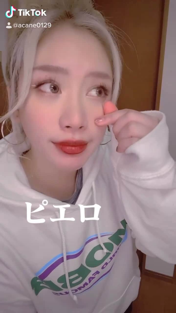 acaneのインスタグラム：「どんどんすこどんすこどんどん？ #コムドット」
