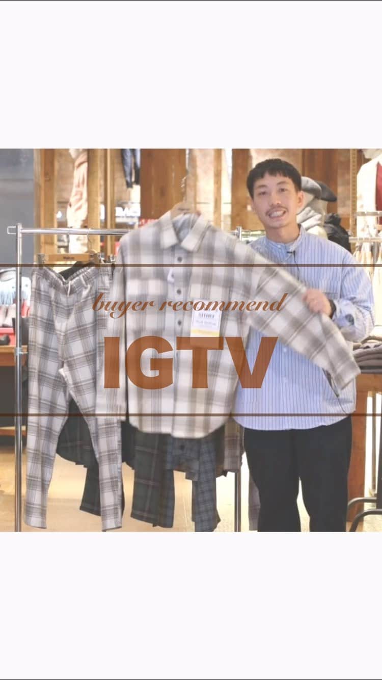 Right-onのインスタグラム：「.﻿ ﻿ 動画で紹介しているアイテムは﻿ ストーリーでも紹介しています🙌 .﻿ ﻿ ﻿ ▽ビックシルエットブロードシャツ﻿ 品番:BN-4213007﻿ 価格:¥3,000（税抜き）﻿ ﻿ ▽チェックシェフイージーパンツ﻿ 品番:BN4201218105﻿ 価格:¥3,000（税抜き）﻿ ﻿ ﻿ _ _ _ _ _ _ _ _ _ _ _ _ _ _ _ _ ﻿ ﻿ staff:﻿ @yusuke19910302 _ _ _ _ _ _ _ _ _ _ _ _ _ _ _ _ ﻿ ﻿ ﻿ ﻿ #right_on #righton #ライトオン」