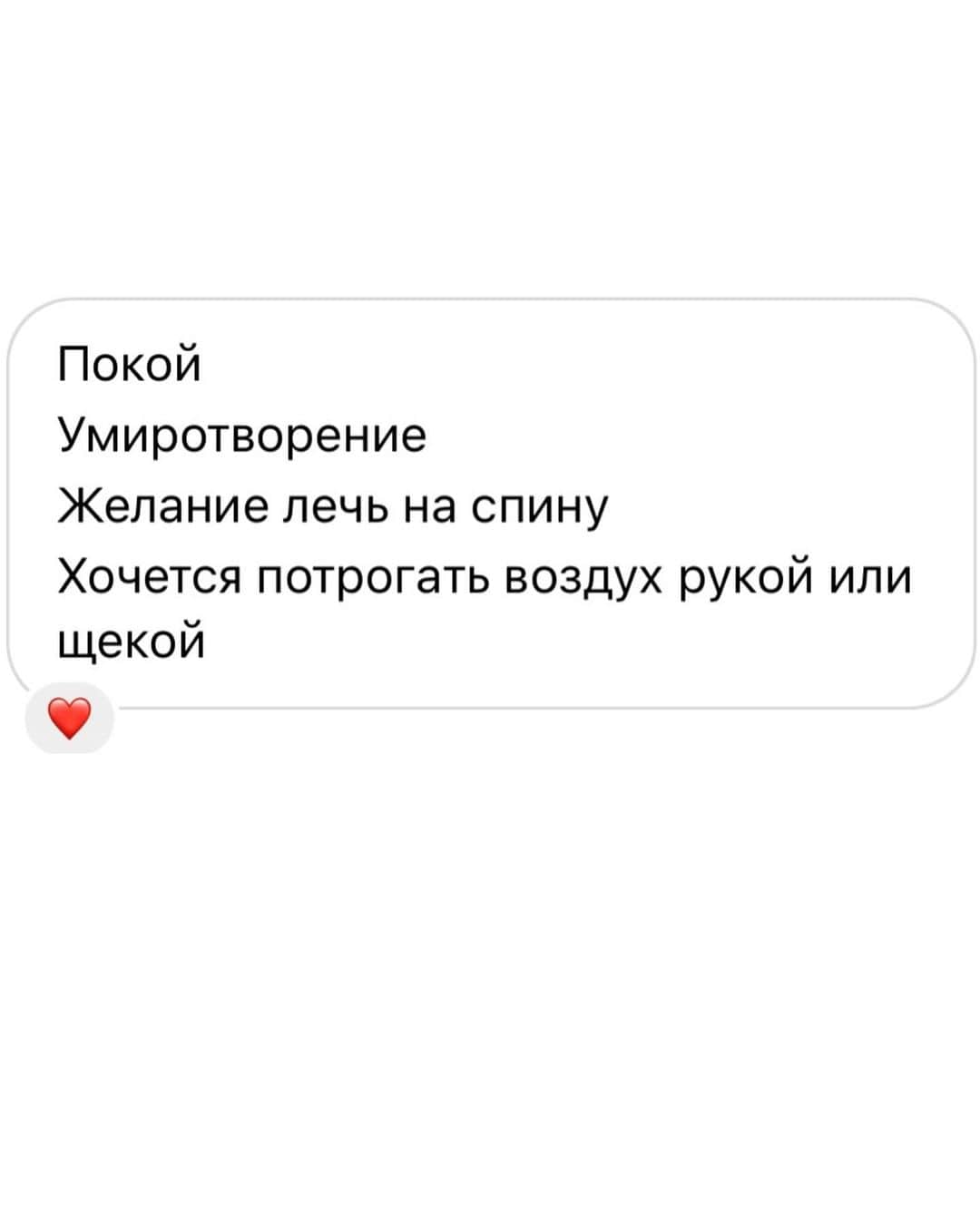 ユーリ・ポドラドチコフのインスタグラム