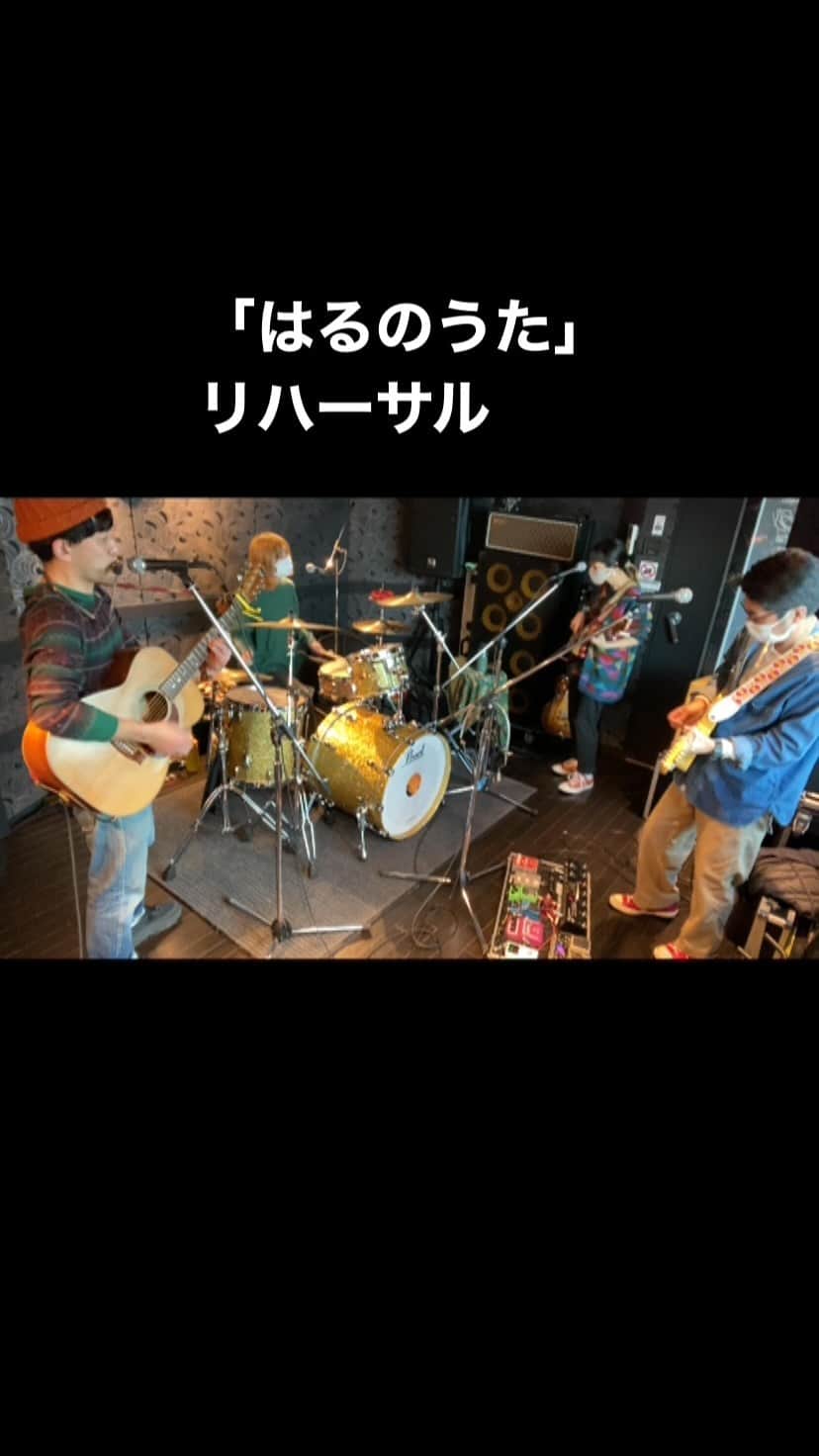 わたなべだいすけのインスタグラム