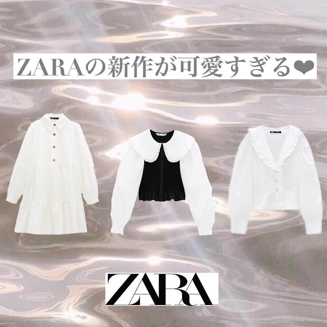 PRESSさんのインスタグラム写真 - (PRESSInstagram)「ZARAの新作が可愛い❤︎  毎週可愛い新作がたくさんでるので紹介！ 春はやっぱりブラウスですよね🌸  Special thanks ❤︎﻿ @y.uchin43  ﻿ —————————————————— ㅤ﻿ ﻿ お気に入りの写真に @press.inc ﻿ タグ🏷して投稿してください♡﻿ あなたのアカウントをご紹介致します! ㅤ﻿ ㅤ﻿ ——————————————————  #zara #チェックブラウス #リボンブラウス #ブラウスコーデ #ニットコーデ #ニット #セーター #カーディガン #ワンピース #ザラ #ザラジョ #ザラコーデ #加工画像 #加工 #加工画 #画像加工#プチプラ#gu#grl#uniqlo#購入品#購入品紹介#コーディネート#コーデ#おしゃれさんと繋がりたい#置き画#置き画倶楽部#zara#zara購入品#zara新作」2月3日 20時20分 - press.inc