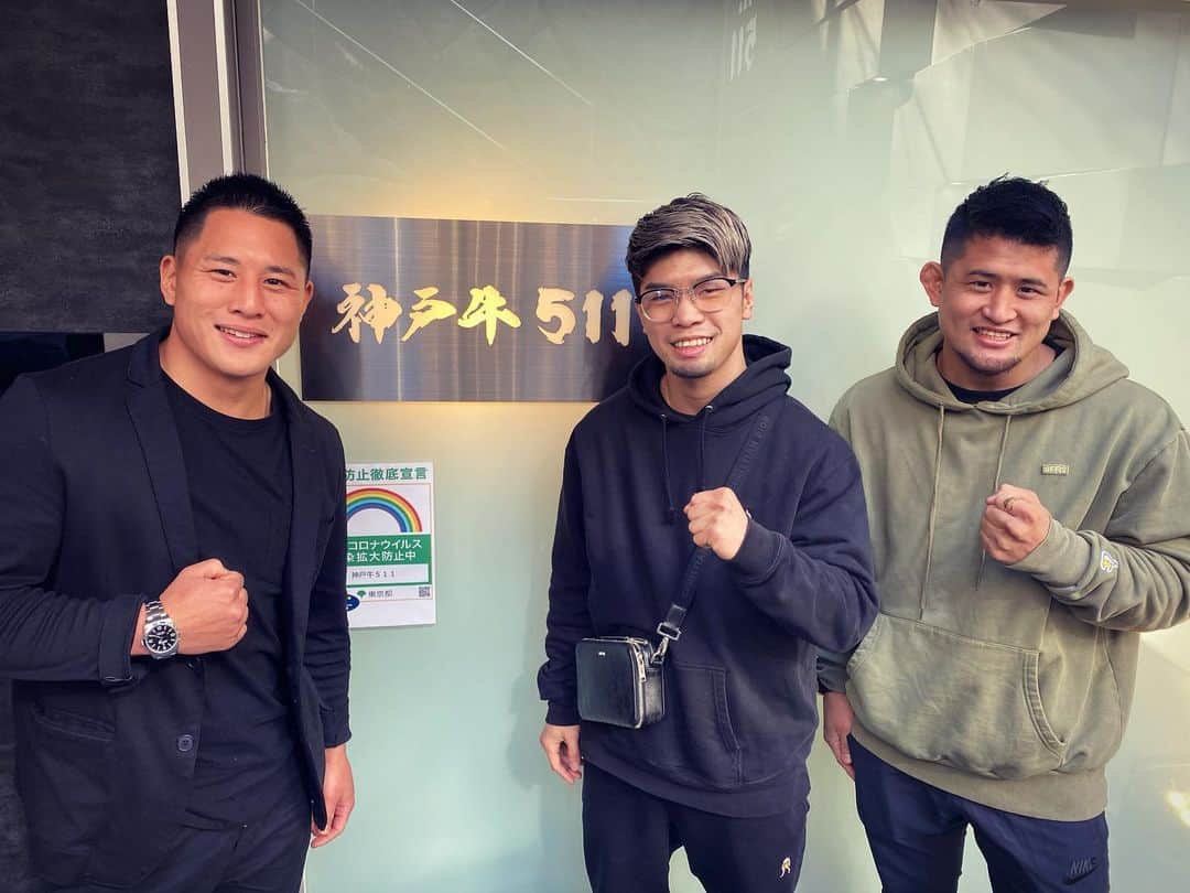 大雅さんのインスタグラム写真 - (大雅Instagram)「ボクシングの田中恒成選手と🥊」2月3日 20時30分 - taiga_814