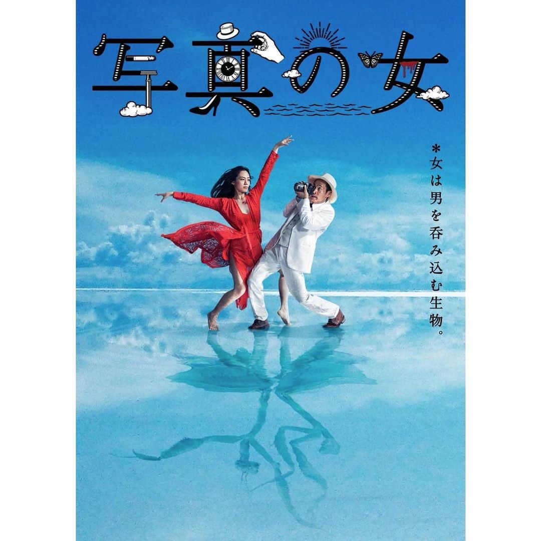 柳美稀さんのインスタグラム写真 - (柳美稀Instagram)「. くにぽんのオススメの映画を3人で観てきましたん すごく久々に３人で会えて嬉しかったし、幸せでした 時間が一瞬で過ぎちゃったなー  映画も本当に素敵で、共感できる。心に残る。言葉が沢山あってみんなにも観てもらいたい！ 渋谷のユーロスペースで12日までやってるらしいので是非みてみて！☻」2月3日 20時50分 - yanagi_miki