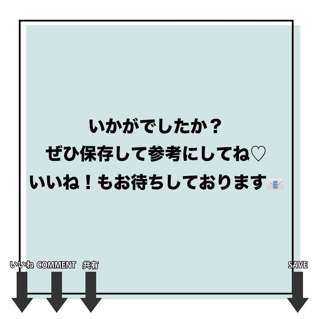 ViViさんのインスタグラム写真 - (ViViInstagram)「トレンドに敏感な ViViスタッフがオススメする  #ViViスタッフの愛用品。 今回はエディター・三浦がオススメする 『オシャレレベルUPするハートアクセ💖💖』  「最近ハートモチーフが気になっていて、 インスタなど見ていて、 発見するとついつい買っています😹 ハートって可愛い印象があるけど、 ガーリーさんはもちろん、ストリートが好きな子から モノトーンで大人っぽいコーデが好きな子までにも オススメなんです❣️ 大人になってからも、せっかくだから 大きめのハートモチーフを選んで、 コーデのちょっとした遊び心として 足す感覚でいつもつけてます🙆‍♀️💕」  From【エディター・三浦】 主にファッションを担当。 アメリカ旅行が自分へのご褒美。ViViのため常に新情報を求めてアンテナ張ってます！ ----------------------------------------------------  #vivi #viviファッション #スタッフコーデ #買ってよかった #買って良かった #買ってよかったもの #ファッション #シルバーアクセ  #小物  #トレンドアイテム #アクセサリー #ハートアクセサリー #ハートアクセ #シルバー #カラナビ #カラナビキーホルダー #ブレスレット #ネックレス #ビーズアクセサリー #ビーズネックレス #carharttwip #whim #opnner #room」2月3日 20時52分 - vivi_mag_official