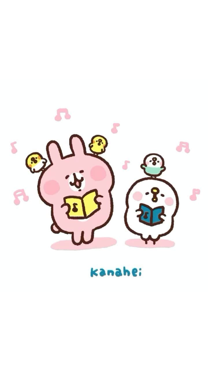 カナヘイさんのインスタグラム カナヘイ Kanahei