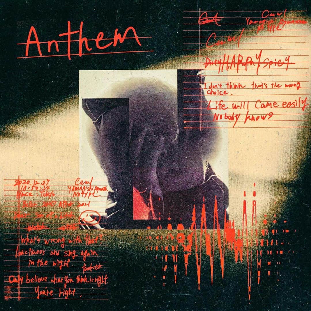 山岸竜之介のインスタグラム：「【拡散希望】 同い年のラッパーCawlが2/10に 発売するシングル「Anthem」を 全曲共作曲、サウンドプロデュースさせて頂きました。制作期間約2ヶ月で 色々思考錯誤し、最高な音源が出来ました。 先行して "Quietly"のMVが公開されました。 これは絶対に聴いた方がいい😇  @c.cawl @ayumu10.18 @renyamnt  #neosoul #Hiphop #rapper」