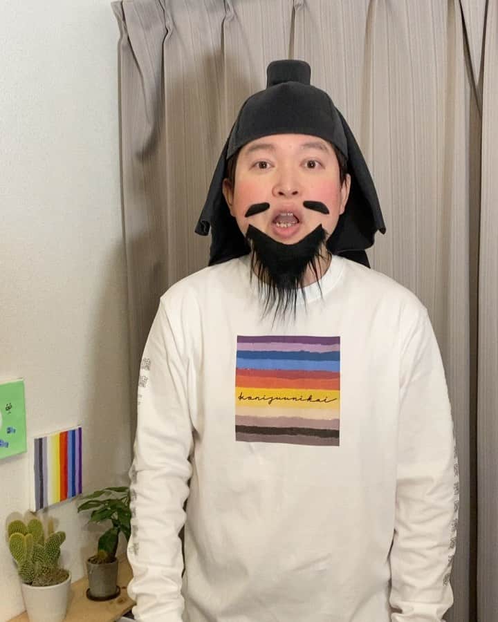 のインスタグラム：「脳みそ夫グッズの紹介〜す！（たこ口） . 【冠位十二階ロングスリーブTシャツ(ホワイト・L)】 . 日常でとっさに「冠位十二階」を確認したいとき便利〜す！ . SUZURIの【脳みそ夫ショップ】にある〜す！ . 気になった方は見て〜す！ . #脳みそ夫 #OL聖徳太子 #みそグッズ #手描き #SUZURI #みそっこ #おしゃれ度は冠位十二階で言ったらパープル」