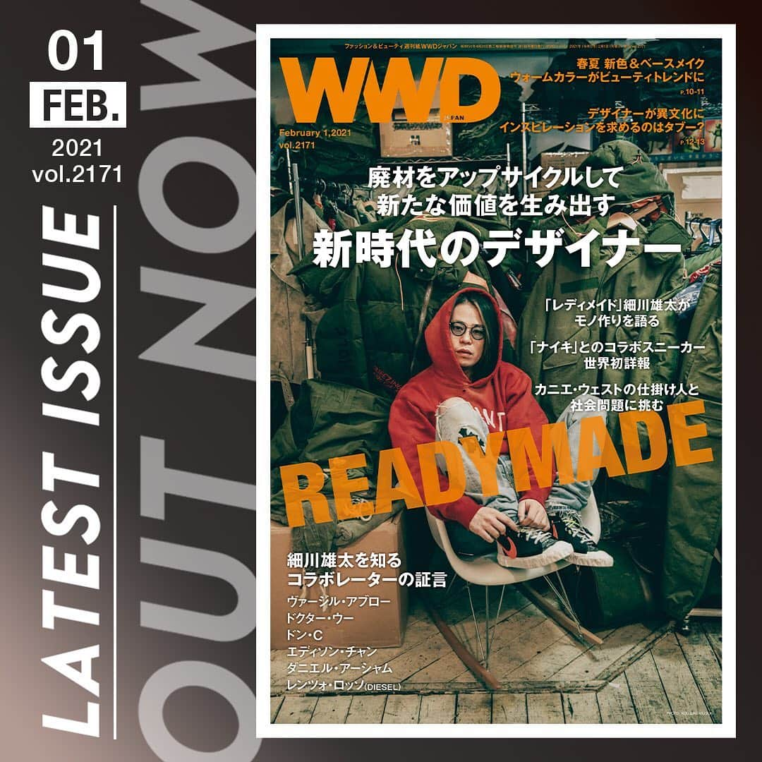 WWDジャパンのインスタグラム