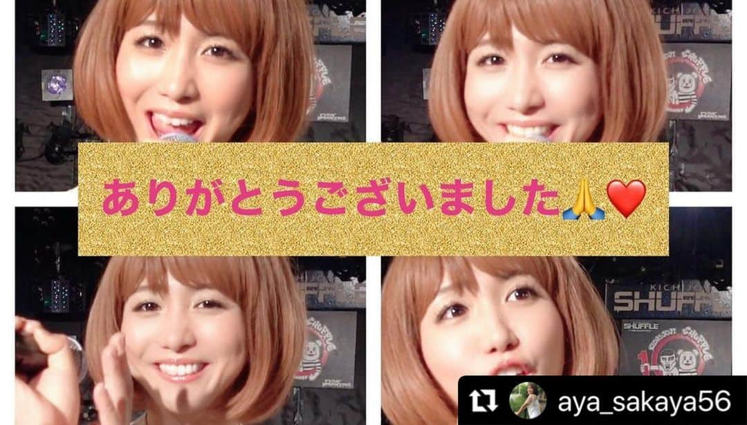 misoNosukeさんのインスタグラム写真 - (misoNosukeInstagram)「. . この日のお礼（友情出演） お詫び（めちゃくちゃ遅くなってしまったので）  また近々したいです！ 打ち上げも出来ずじまいで…  ↓  #Repost @aya_sakaya56 with @make_repost  この度misonoさんとの『歌ってみたコラボ動画』に 出演させて頂きました🙏❤️💙💚  YouTubeの『misono ch』で 是非ご覧頂けると嬉しいです🙏✨  そして素晴らしいバンドメンバーの皆様も 本当に本当にありがとうございました🙏  アフタートークなどもさせて頂き とても明るくて楽しい撮影でした✨  何よりもmisonoさんの剣心、似合いすぎ✨!!! 当時のブログにお写真載せておられましたが  かっこよすぎて🤤❤️ 素敵な機会にお声がけ頂いて感謝しかありません🥲✨  このご時世なかなかお会いできませんが 今後ともよろしくお願いいたします!!!  #ものまね #misono さん #坂本彩 #加藤瞬 さん【Percussion】  @ktktkt04  #モリタクロウ さん【Guitar】 @moritaku_sound  #豊田菜津紀 さん【Keyboard】 @natsuki_toyoda  #GOEMON さん @goemon0302  #ライブハウス #吉祥寺shuffle  #歌ってみたコラボ動画 #JUDYANDMARY #そばかす #るろうに剣心 #アニソン」2月3日 22時58分 - misono_koda_official