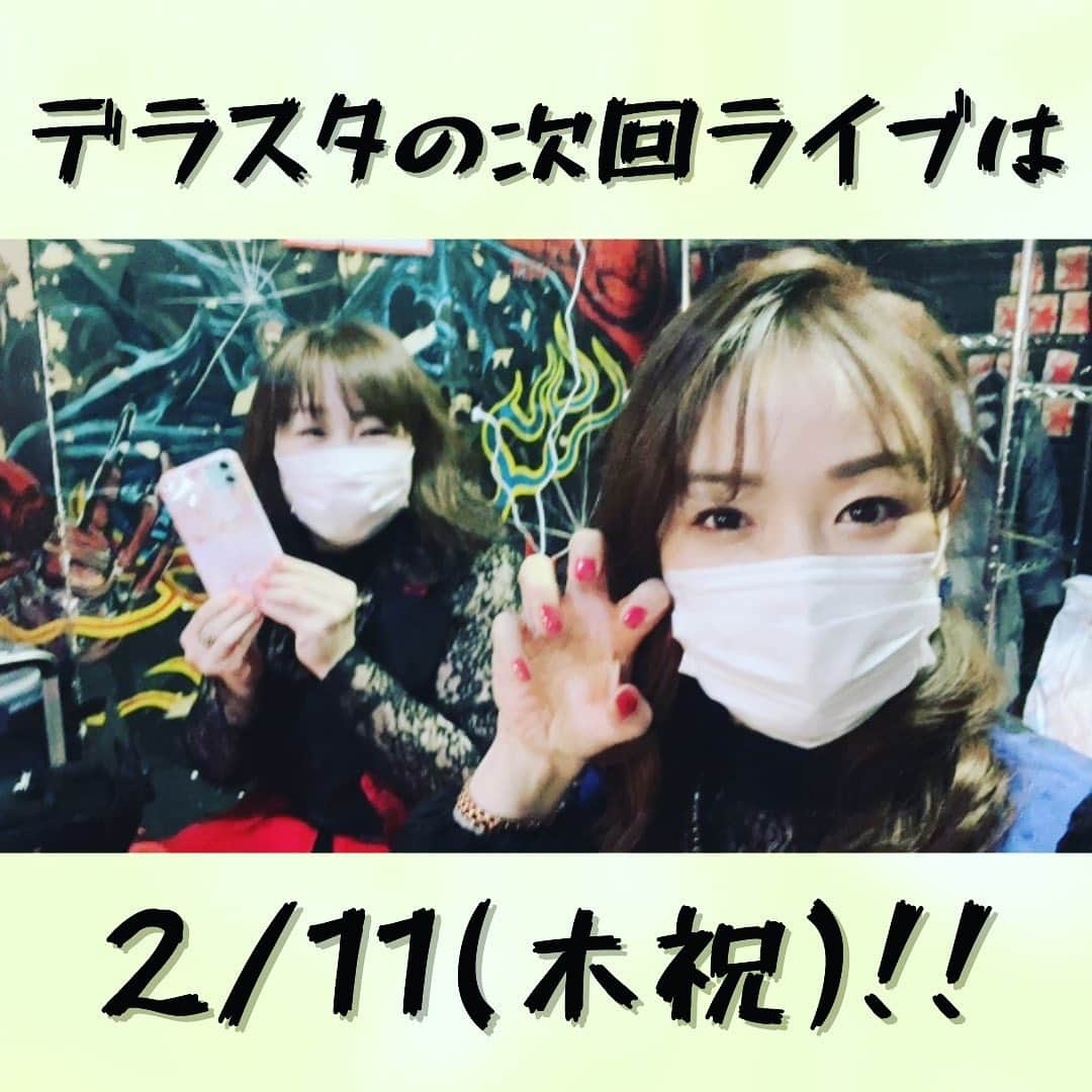 DelightStyleさんのインスタグラム写真 - (DelightStyleInstagram)「【次回ライブ】  2月11日（木祝） @池袋LIVE IN ROSA 「Cyber LIVE COLLECTION Vol.17」  OPEN 16:00/START 16:30 前売 3000円（D別）  ◆出演◆ 上間江望/DelightStyle/りつはる（Ricca-立夏-＆大島はるな）/塩出美彩希/野田真理愛/Sprout!!/長尾玲奈/夜桜真里亜/児塚あすか  ✨チケット発売中✨ t.livepocket.jp/e/6v_dk  #デラスタ」2月3日 23時23分 - delightstyle_official