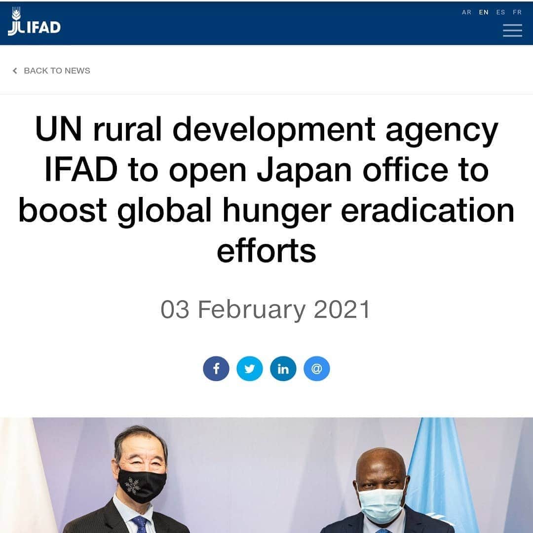 倉林知子さんのインスタグラム写真 - (倉林知子Instagram)「【🇺🇳日本語続きます🌍】 IFAD announced it will open a liaison office in Japan. 国際農業開発基金が日本に事務所を構えることが発表されました。 【マスコミの皆さん、日本語の問い合わせは私までお願いします】 自分の名前が国連のプレスリリースに✨世界規模で貧困撲滅･SDGsの仕事が出来て嬉しいです。https://www.ifad.org/en/web/latest/news-detail/asset/42433304  #InternationalFundForAgriculturalCorperation #IFAD #UN #UnitedNations #国連 #国際連合 #国際農業開発基金 #SDGs #貧困 #飢餓 #農業 #途上国 #支援 #援助 #国際公務員 #アナウンサー #バイリンガル #マルチリンガル #イギリス #留学 #英語 #フランス語」2月3日 23時37分 - tomoko.kurabayashi