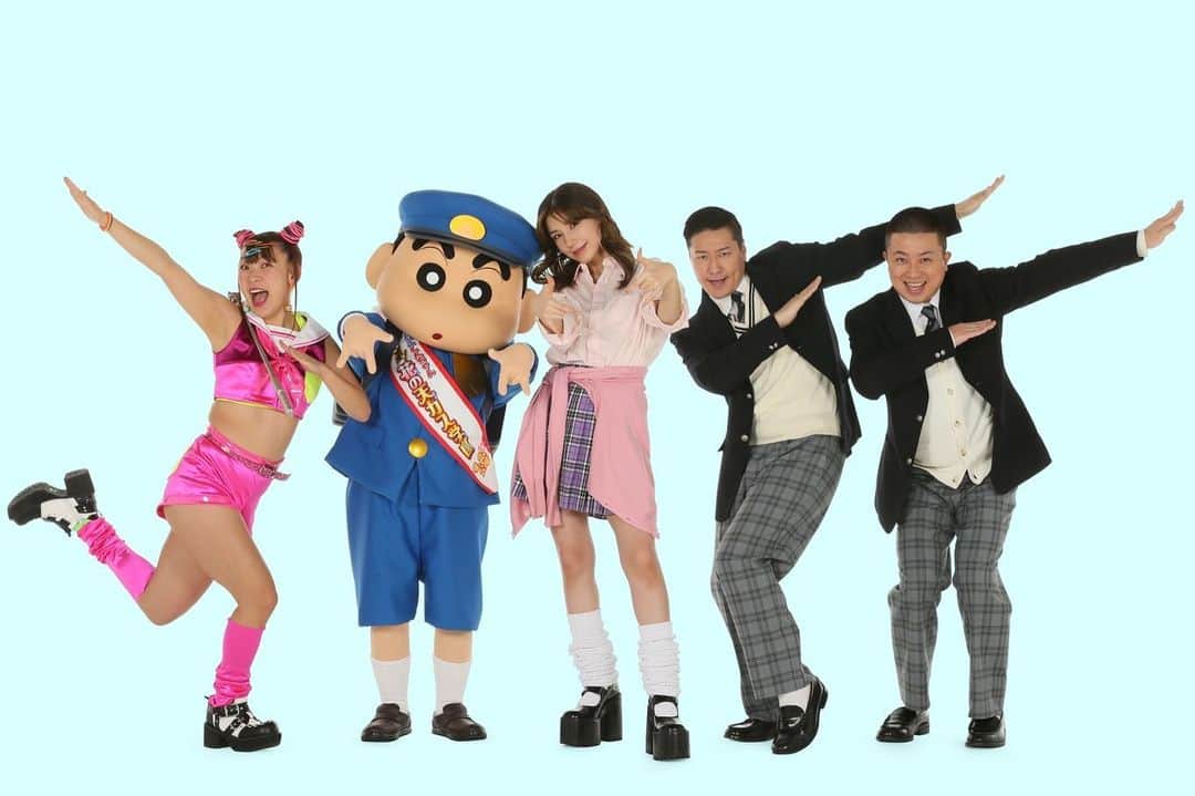 仲里依紗のインスタグラム：「本厄なのに夢叶ったーーー🌺😭✌️❤️❤️❤️❤️❤️ 子供の頃から大大大好きな クレヨンしんちゃん❤️❤️❤️  なんと❗️映画のゲスト声優によんでもらえたぁーーーー😭🙏🌸 しかもギャル役🌺🌺🤣 夢叶いすぎて怖いやつ👋😂✨笑  公開楽しみにしててねー😚✨  #トカゲくん #しんちゃんもフワちゃんもチョコプラさんも大好きだから #大興奮鼻血案件 #ママがんばります」