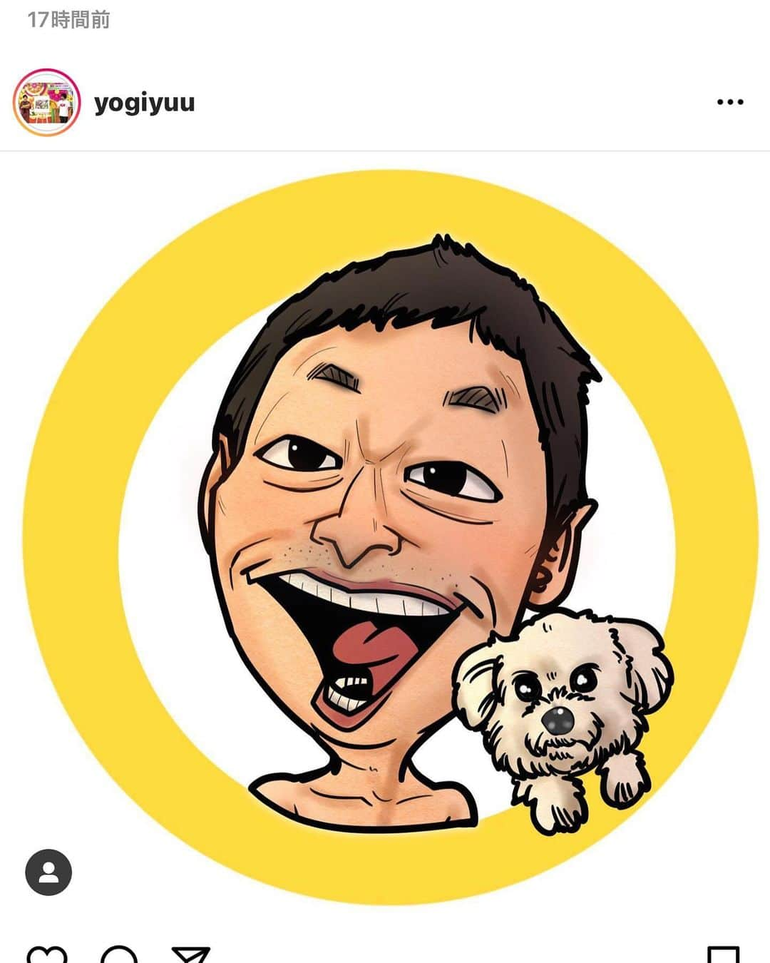 団長安田のインスタグラム：「#似顔絵師ヨギ　#団長安田　#安田大サーカス団長　#クラブハウスで知り合って書いてもらいました　#ふくくん　#愛犬ふくくん」