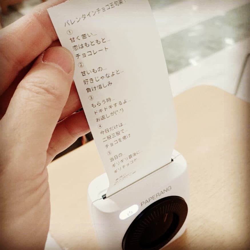 松本隆博のインスタグラム：「。 ラジオねた整理中なう(^ ^) ｢バレンタインチョコ五句楽！｣ なんか思い付き過ぎて5つに 収まらんわ～(笑)(^J^)  ホイホイー！ (^ ^)」