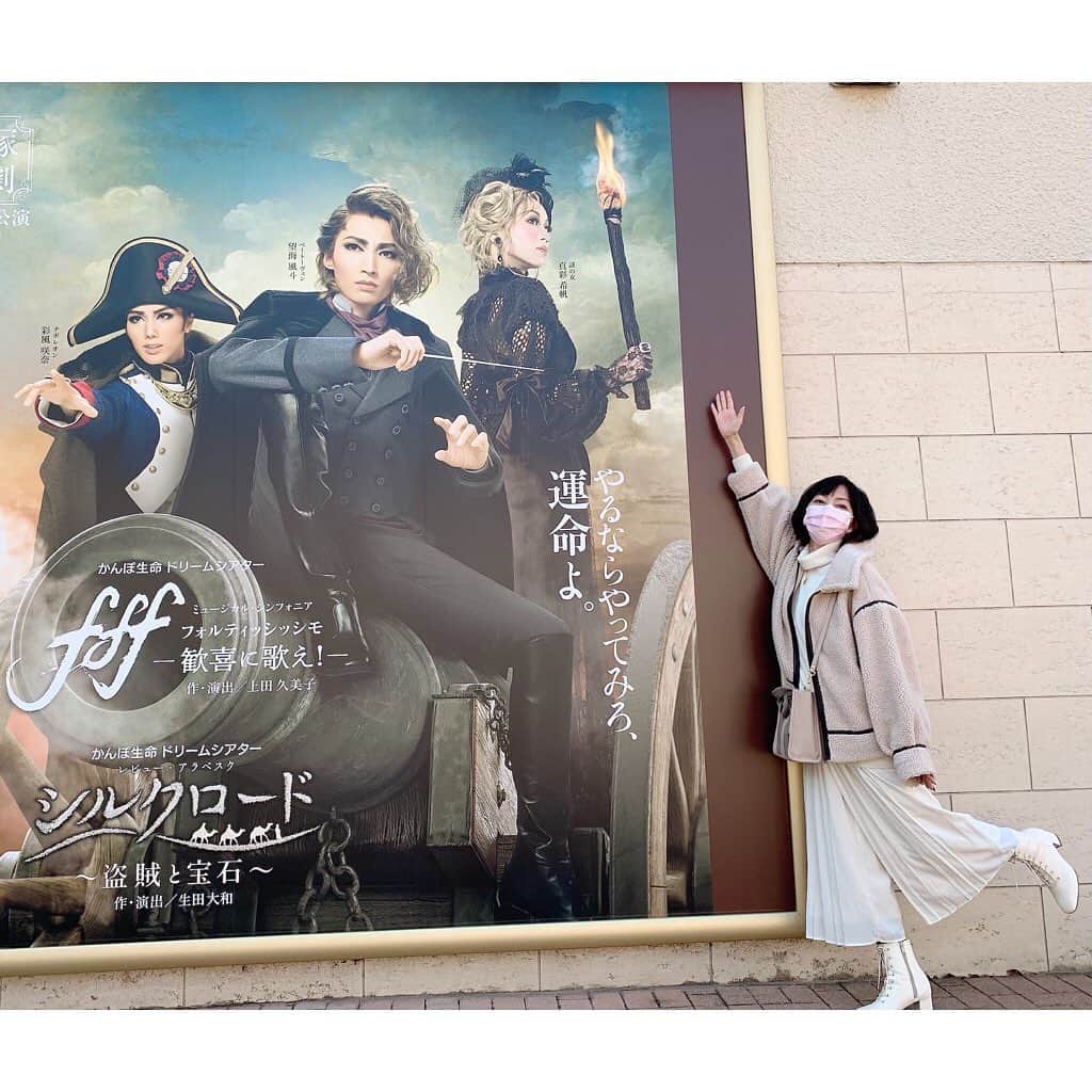 西原さおりさんのインスタグラム写真 - (西原さおりInstagram)「ついに観ます！ ・ #宝塚歌劇団 #雪組 #fff #望海風斗 さま✨ #ナレーター #西原さおり」2月4日 14時25分 - saolio
