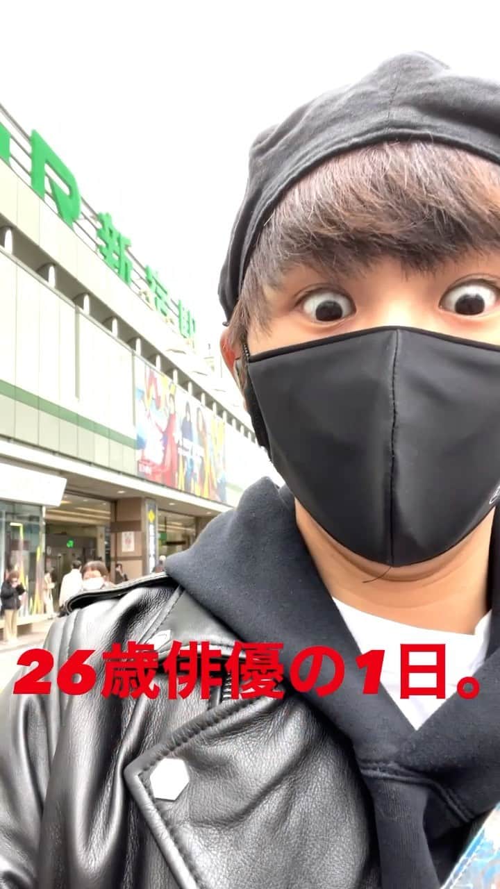 須賀健太のインスタグラム：「一回消しちゃったよーーーー みんないいねし直して！🥺」