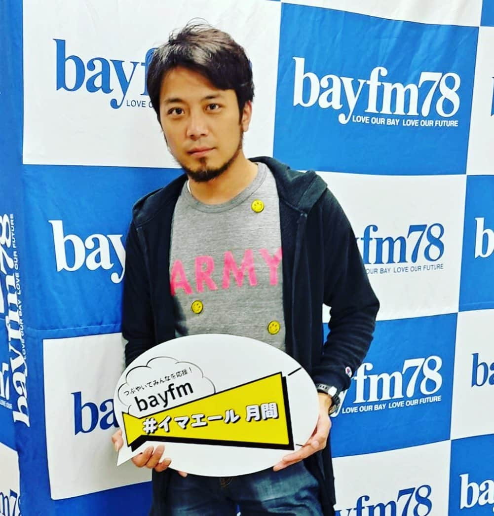 光永亮太さんのインスタグラム写真 - (光永亮太Instagram)「2月はこんな企画開催ちう。  #bayfm #パワーベイ #イマエール」2月4日 5時45分 - mitsunagaryota