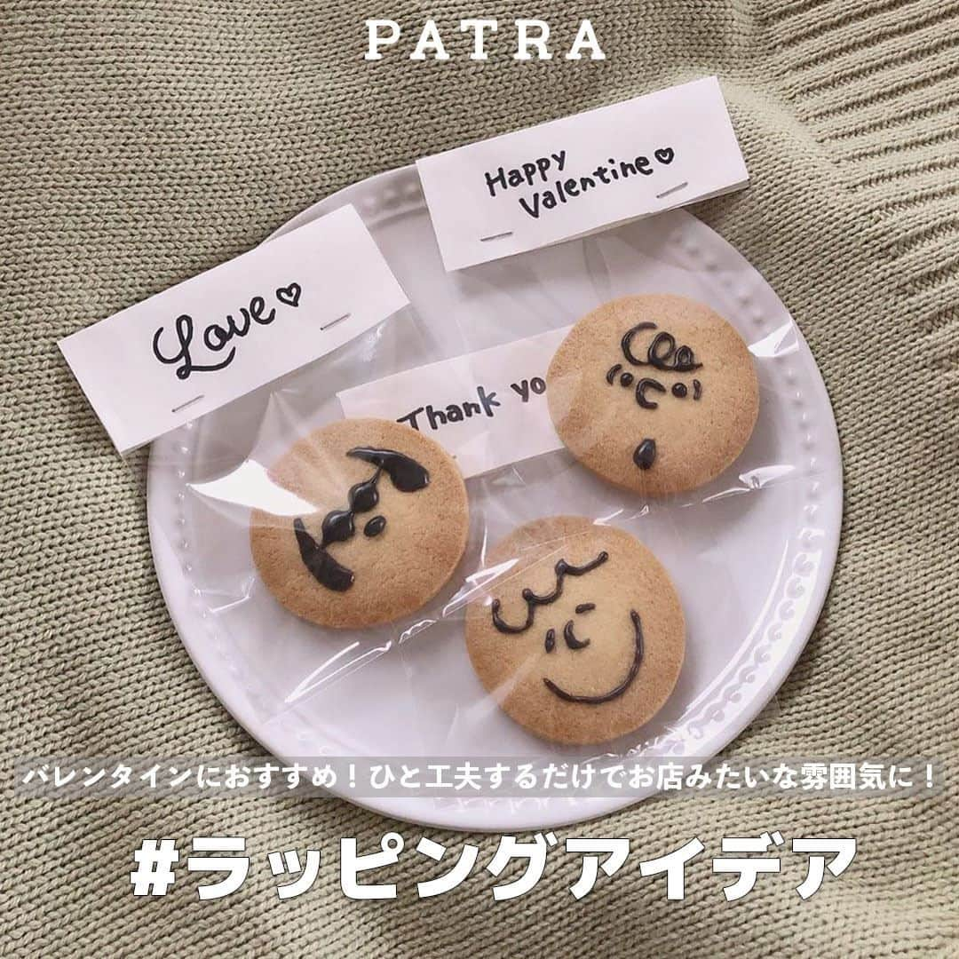 PATRA magazineのインスタグラム