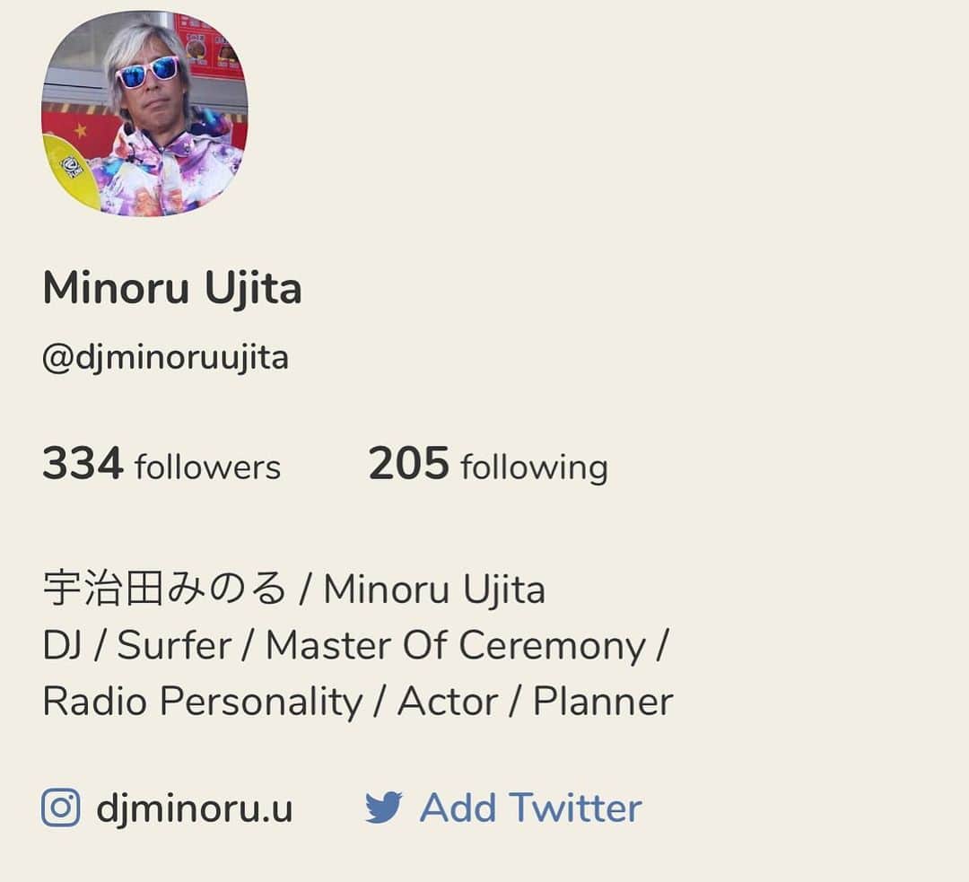 のインスタグラム：「あんな話も…そんな話も… 爆笑な話も…びっくりするような話も… 内緒🤫の話も…とんでもない話まで…🤯  #followｍe #clubhouse #clubhouseapp #clubhousesandwich ではない」