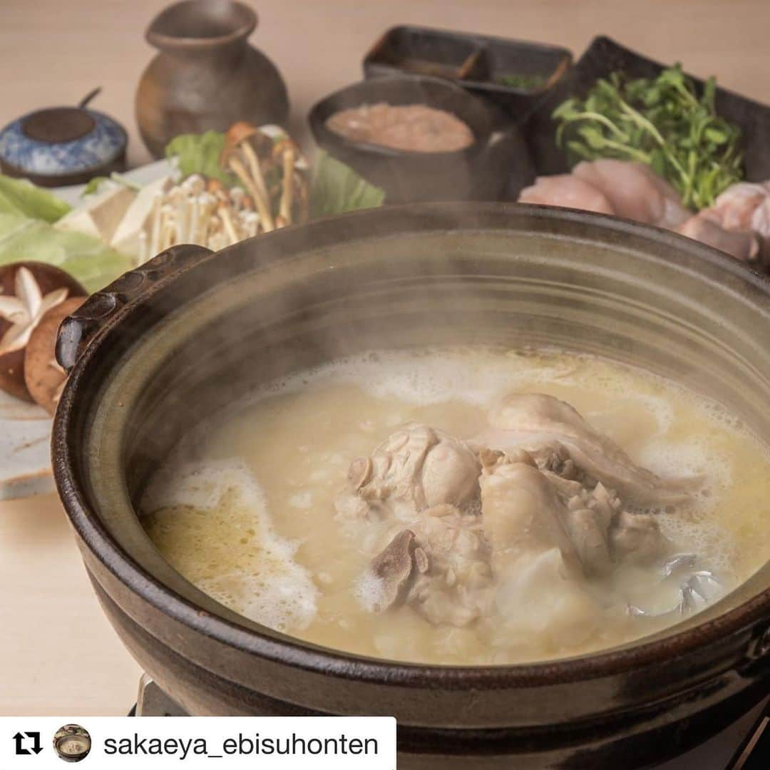 さかえや　高田馬場のインスタグラム：「#Repost @sakaeya_ebisuhonten with @get_repost ・・・ さかえや恵比寿本店は本日も営業しております。  ランチ　11:30〜14:30 ディナー16:00〜20:00  感染症対策の徹底、お客様の安心安全を最大限に注意し営業しております。  安心してお食事出来る個室も多数御座います。  短い時間ですがご来店いただいたお客様に、 美味しい料理と寛いでいただける空間とサービスをご用意しております。  テイクアウトアウトメニューデリバリーメニューのサービスもご用意しており、お客様のご要望にお応え出来るサービスをご提供ご提供致しております。  是非さかえや恵比寿本店のご利用心よりお待ちしております。  #恵比寿　#恵比寿グルメ　#さかえや　#水炊き　#鍋　#東京グルメ　#テイクアウト　#テイクアウトグルメ #テイクアウトランチ  #恵比寿ランチ　#恵比寿ディナー  #美味しいもの好きな人と繋がりたい #美味しいお店　#グルメ好きな人と繋がりたい #グルメスタグラム #グルメ女子 #グルメ部 #グルメ巡り」