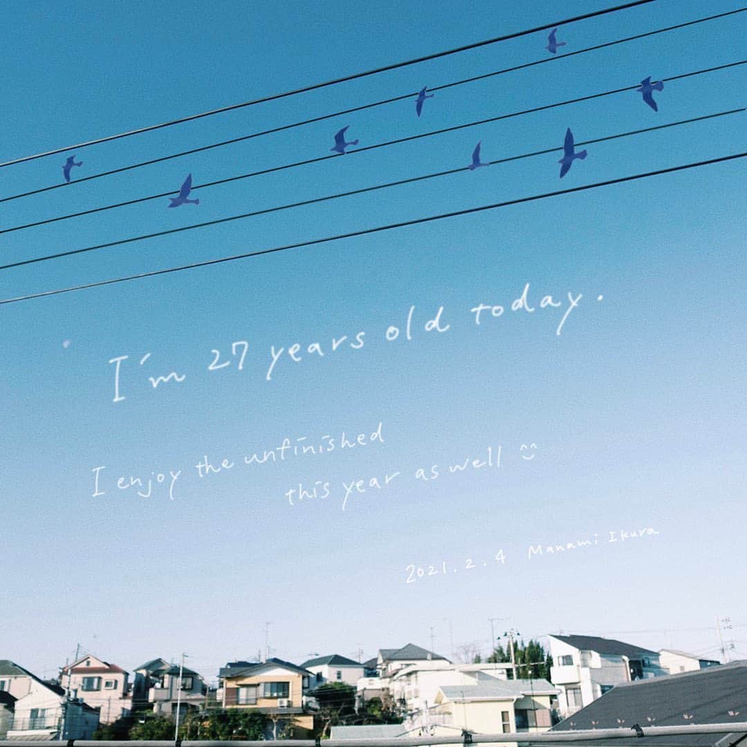伊倉愛美さんのインスタグラム写真 - (伊倉愛美Instagram)「本日、誕生日迎えました🙌🎂 きれいな青空〜〜嬉しい！ いつも支えてくれている方々に 心から感謝です。ありがとう🥺！  今年も未完成を楽しみたいな。😂 自分のペースでワクワクと生きます〜 27歳のイクラも宜しくです🤲  2021.2.4 伊倉愛美」2月4日 10時01分 - ikura_manami