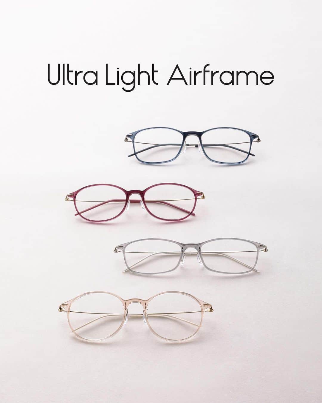 JINSのインスタグラム：「Congratulations to @annie_fick for winning our Ultra Light Airframe Giveaway! Thank you to everyone who submitted an entry. We enjoyed seeing the items you all came up with! 😁  Stay tuned for more fun giveaways on our social! 🎉」